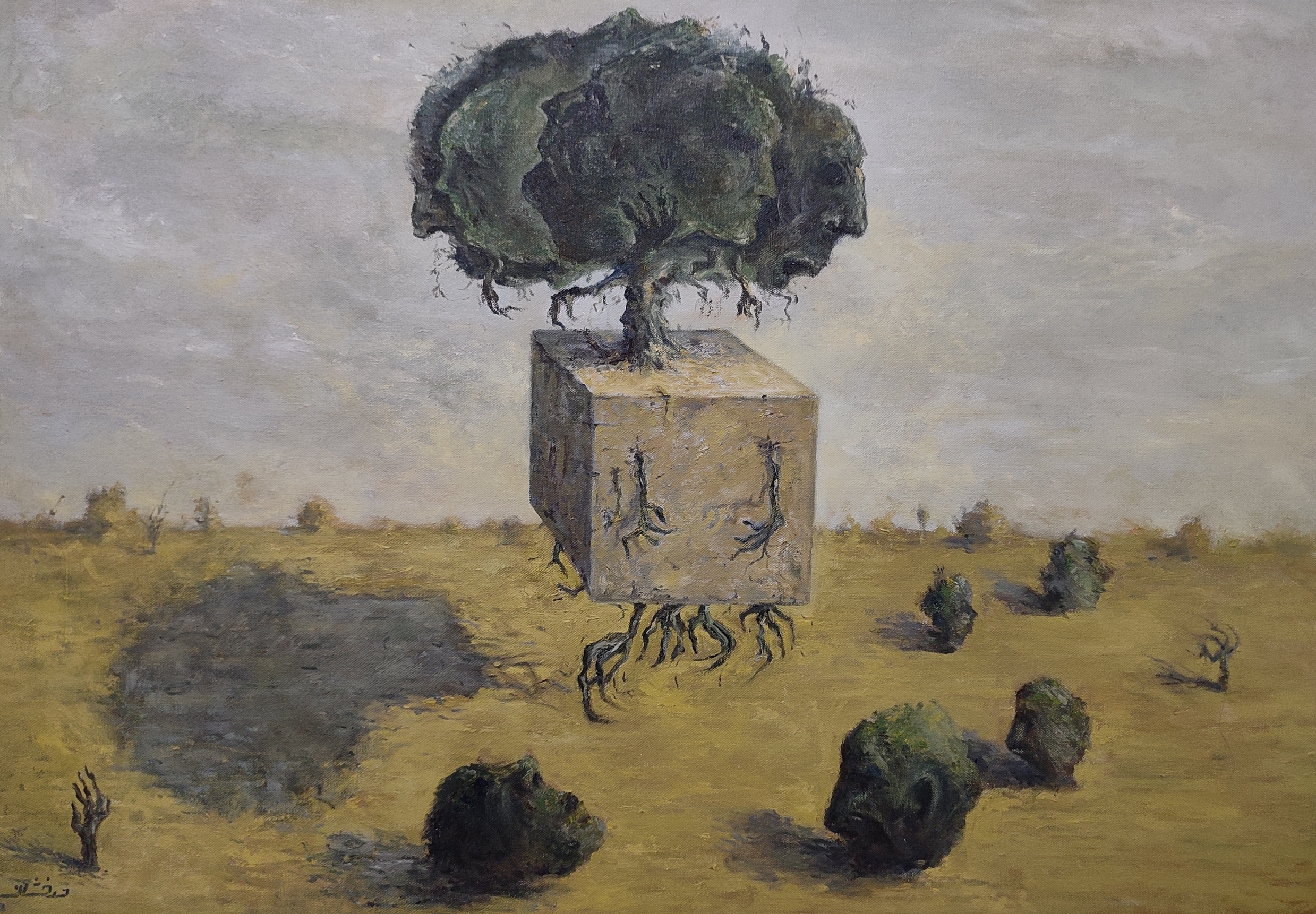 اثر انسان،درخت یا آدمک ها یک از ابوالقاسم درخشان اثر انسان،درخت یا آدمک ها یک از ابوالقاسم درخشان