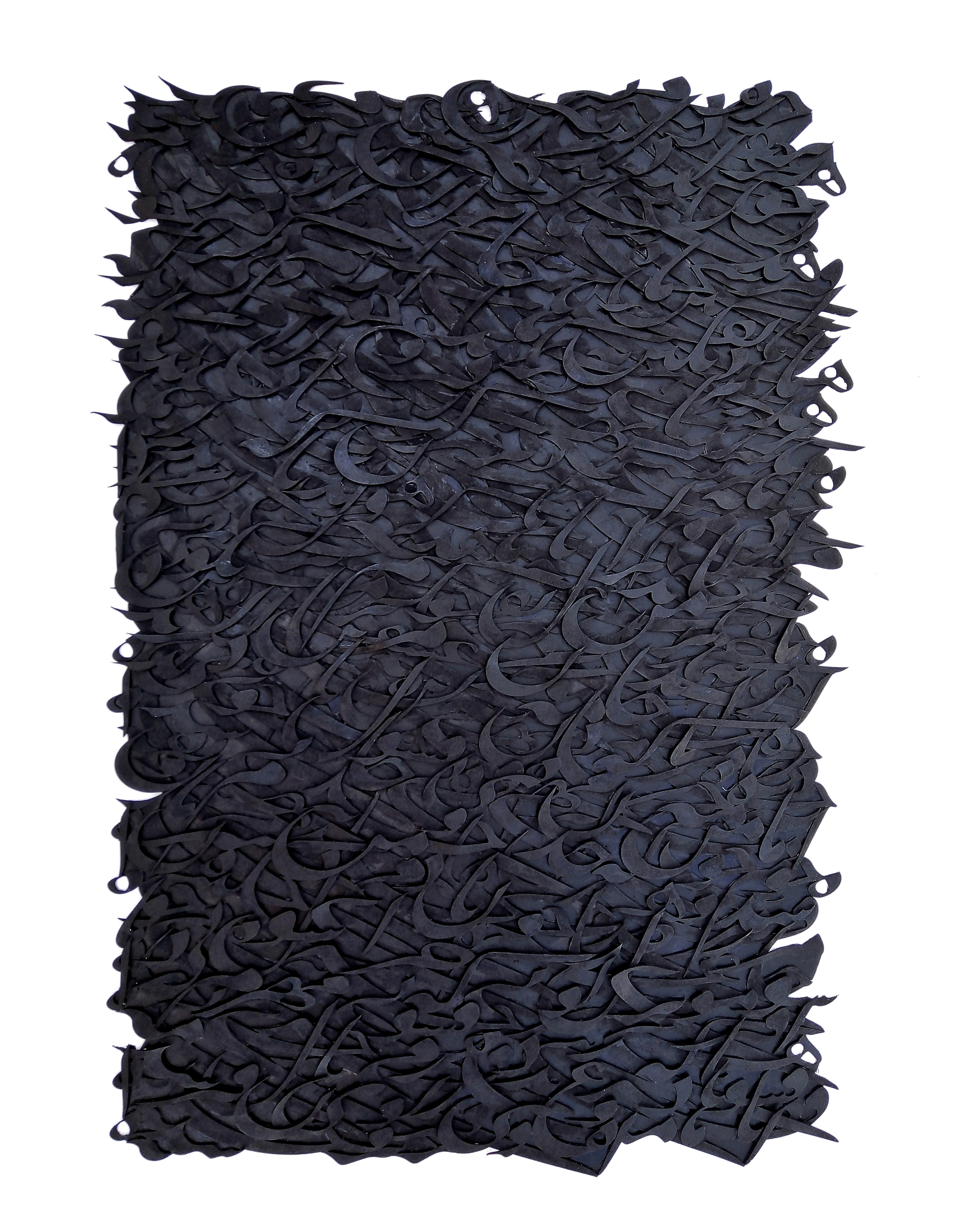 بیهمزبان | | بازار هنری بیهمزبان | | بازار هنری