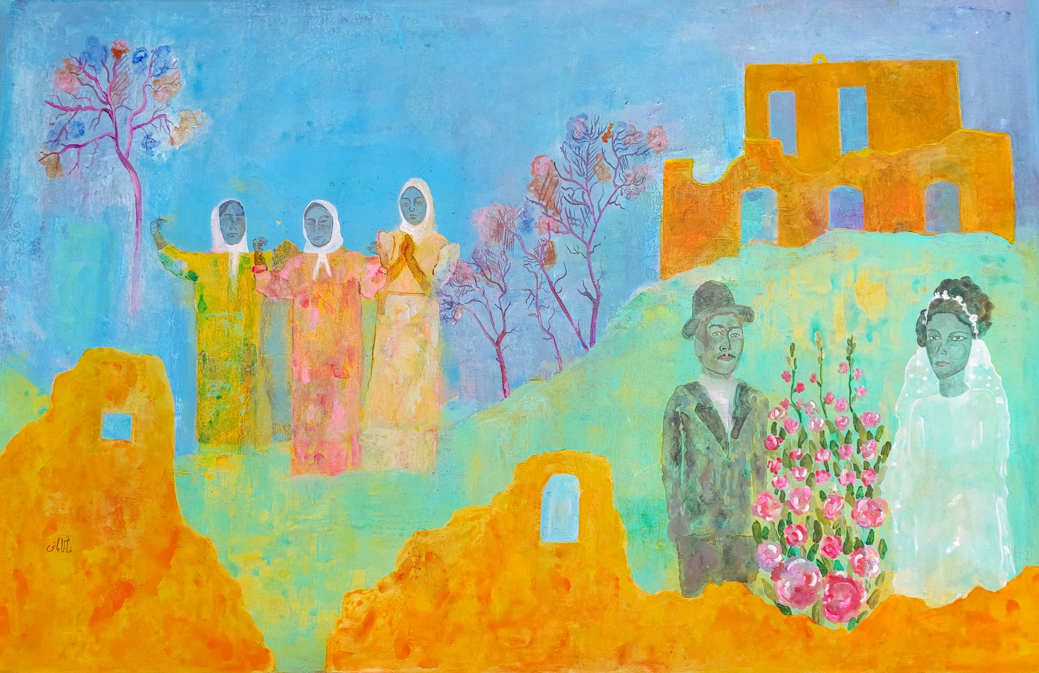 Artwork Wedding at home by Fatemeh Farahani Artwork Wedding at home by Fatemeh Farahani