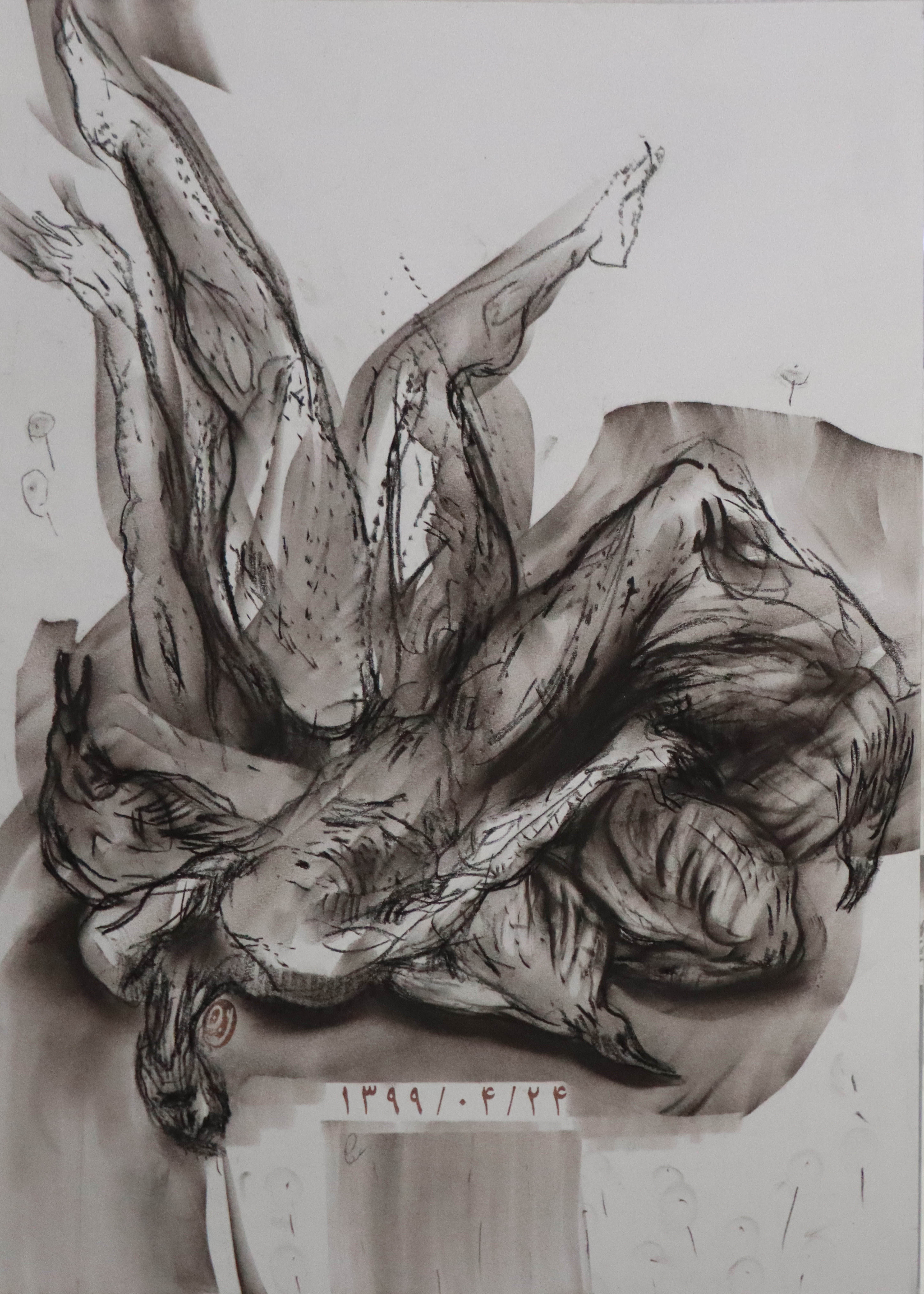 اثر پرتاب شدگی12 از عرفان شهیاد اثر پرتاب شدگی12 از عرفان شهیاد