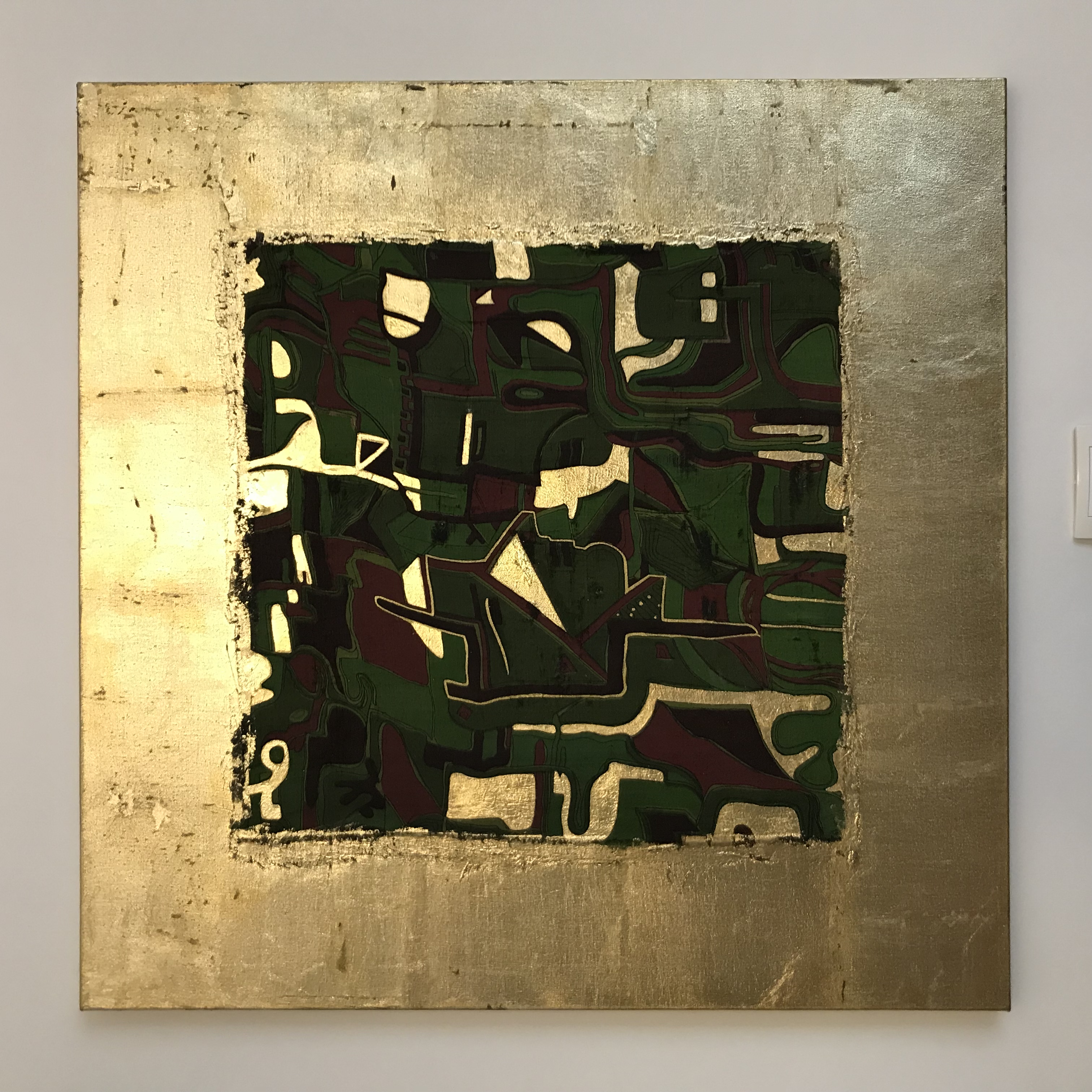 اثر اثر شماره 3 از نسیم بروجنی اثر اثر شماره 3 از نسیم بروجنی