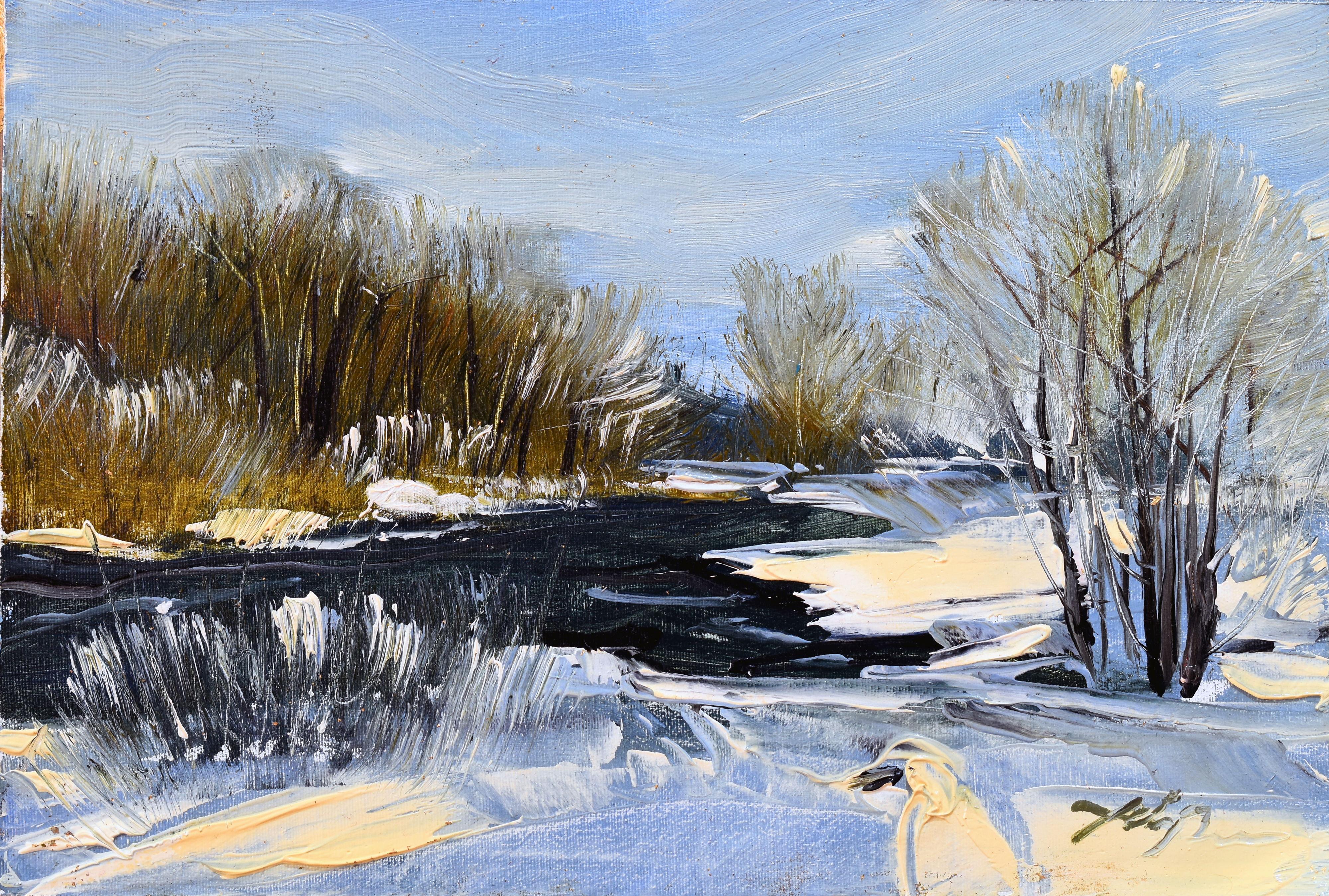 اثر کردان از اسلام علی پور اثر کردان از اسلام علی پور