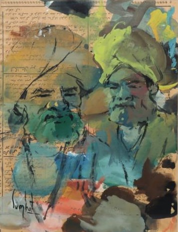 Artwork Untitled by Sumbat Der Kiureghian Artwork Untitled by Sumbat Der Kiureghian