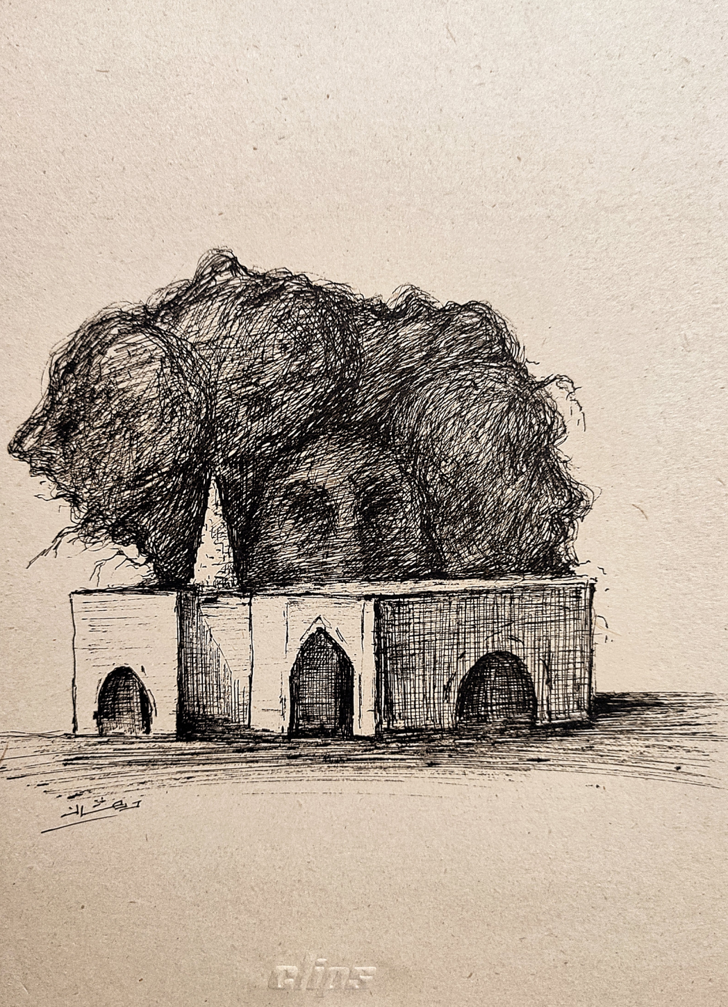 اثر ادمک ها از ابوالقاسم درخشان اثر ادمک ها از ابوالقاسم درخشان