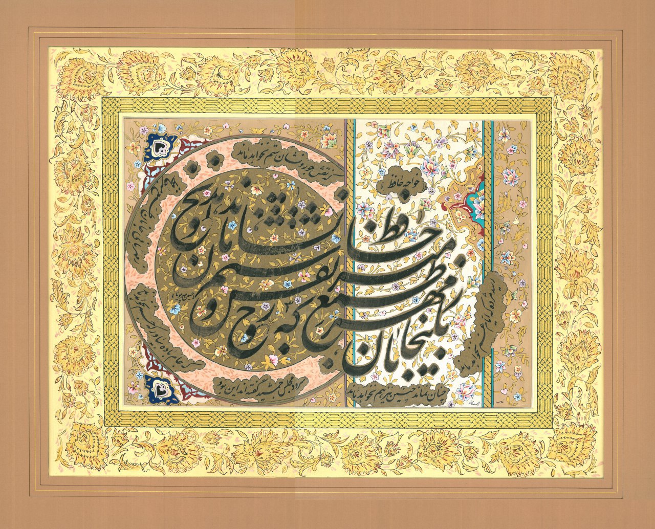 اثر که نقش جورونشان ستم نخواهدماند از حسین مهرپویا اثر که نقش جورونشان ستم نخواهدماند از حسین مهرپویا