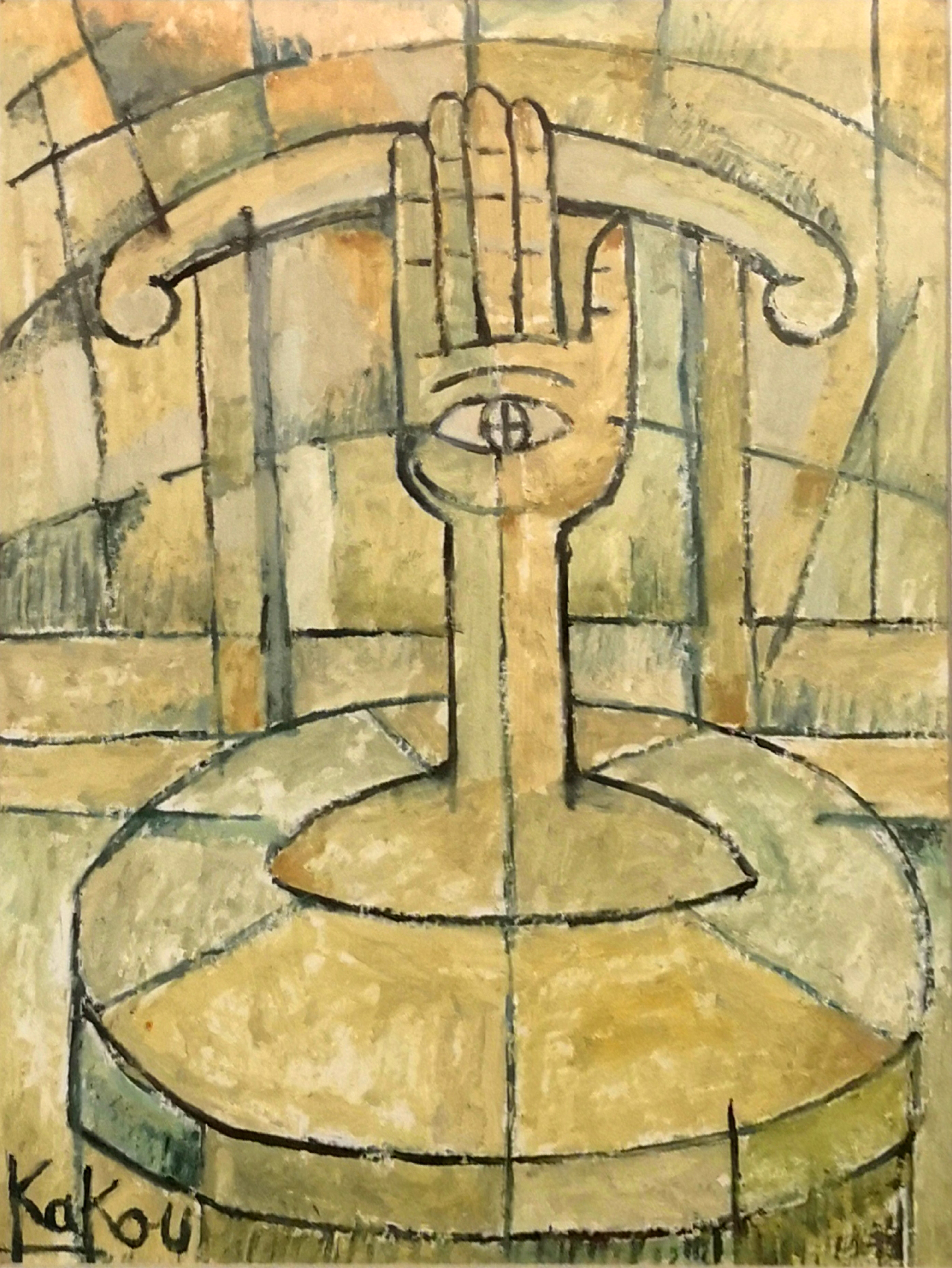 اثر بدون عنوان از محمد علی شیوایی (کاکو) اثر بدون عنوان از محمد علی شیوایی (کاکو)