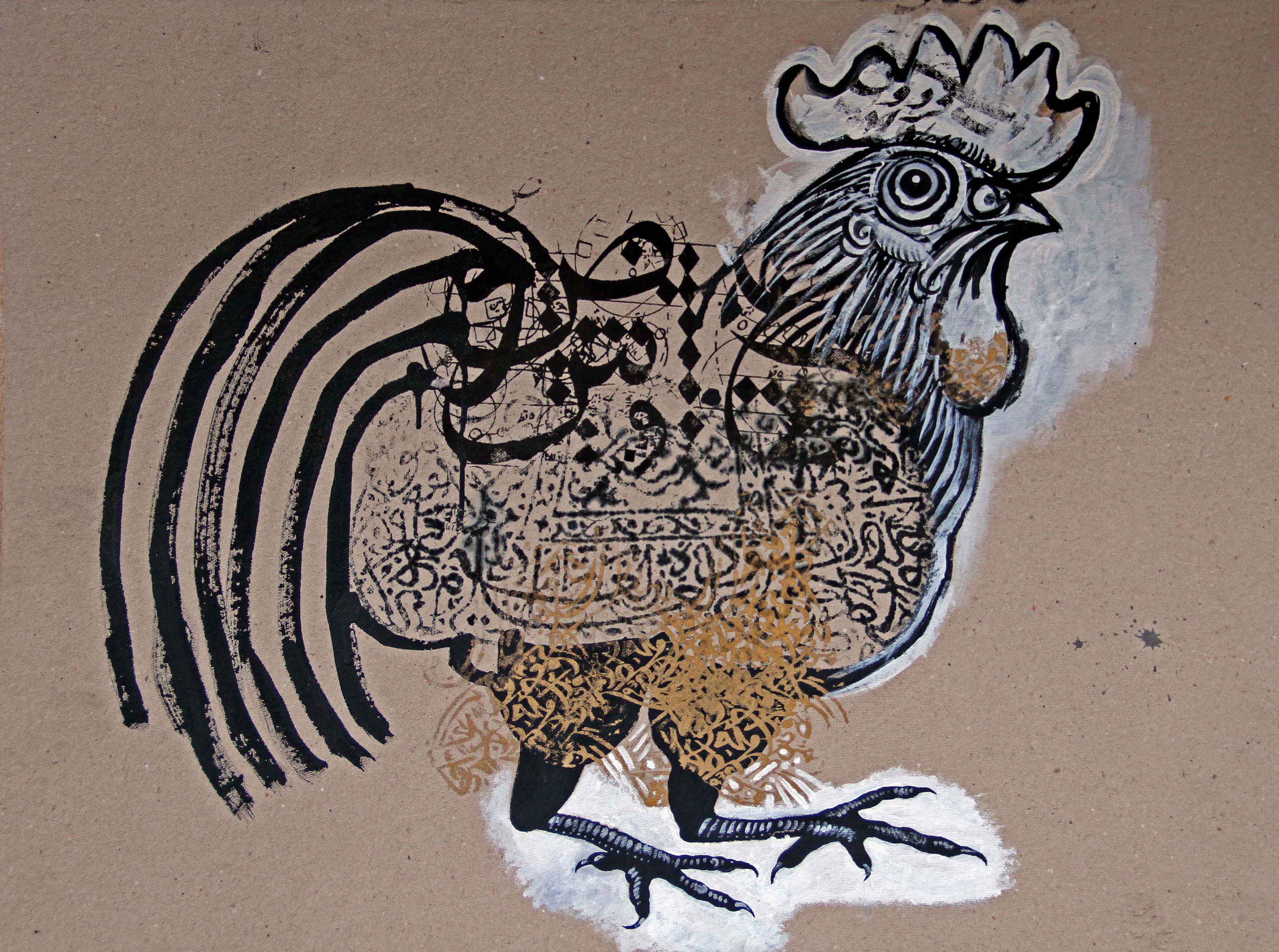 Artwork rooster 6 by Shamsedin Ghazi Artwork rooster 6 by Shamsedin Ghazi