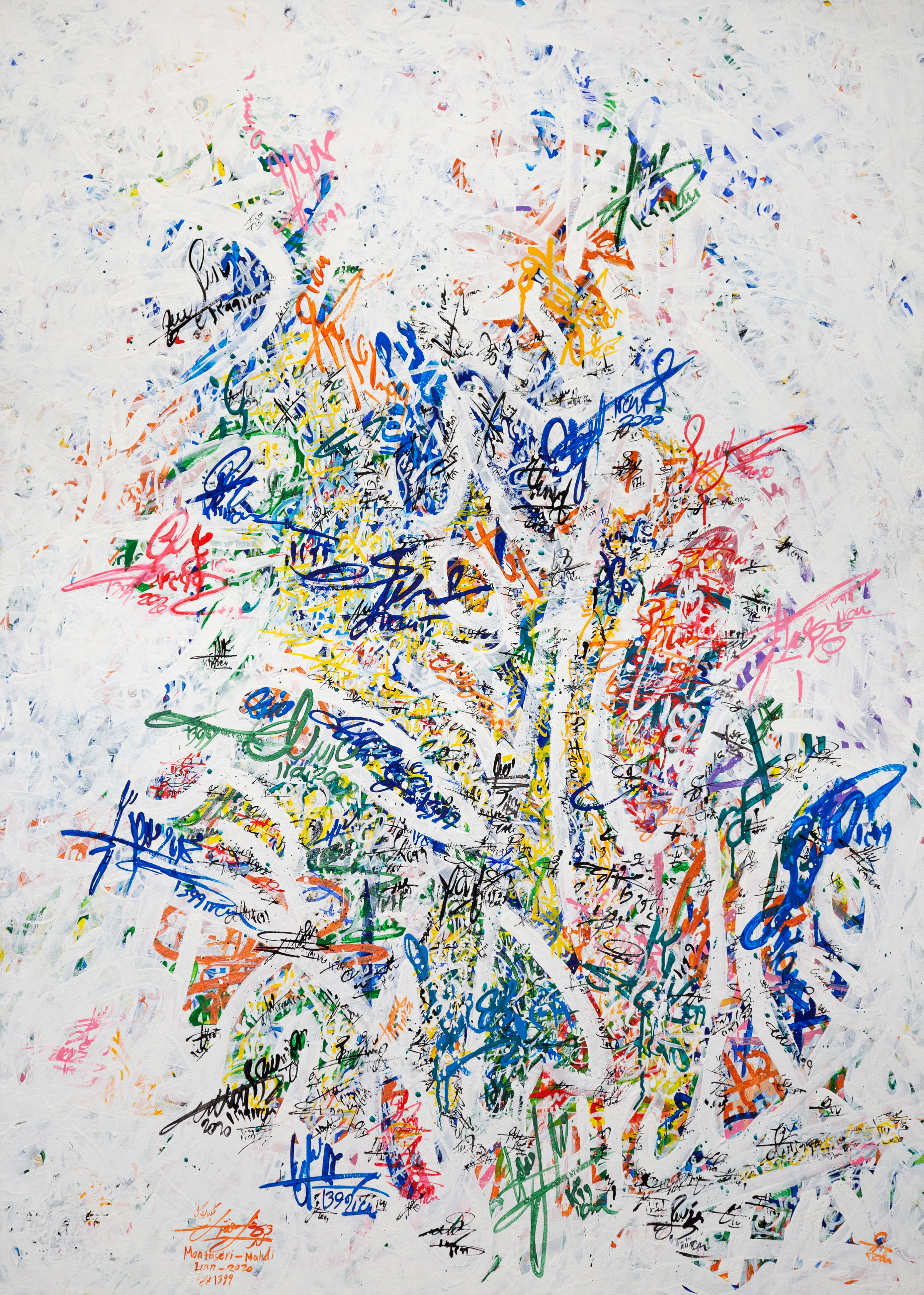 Artwork Untitled AM by Mahdi Montaseri Artwork Untitled AM by Mahdi Montaseri