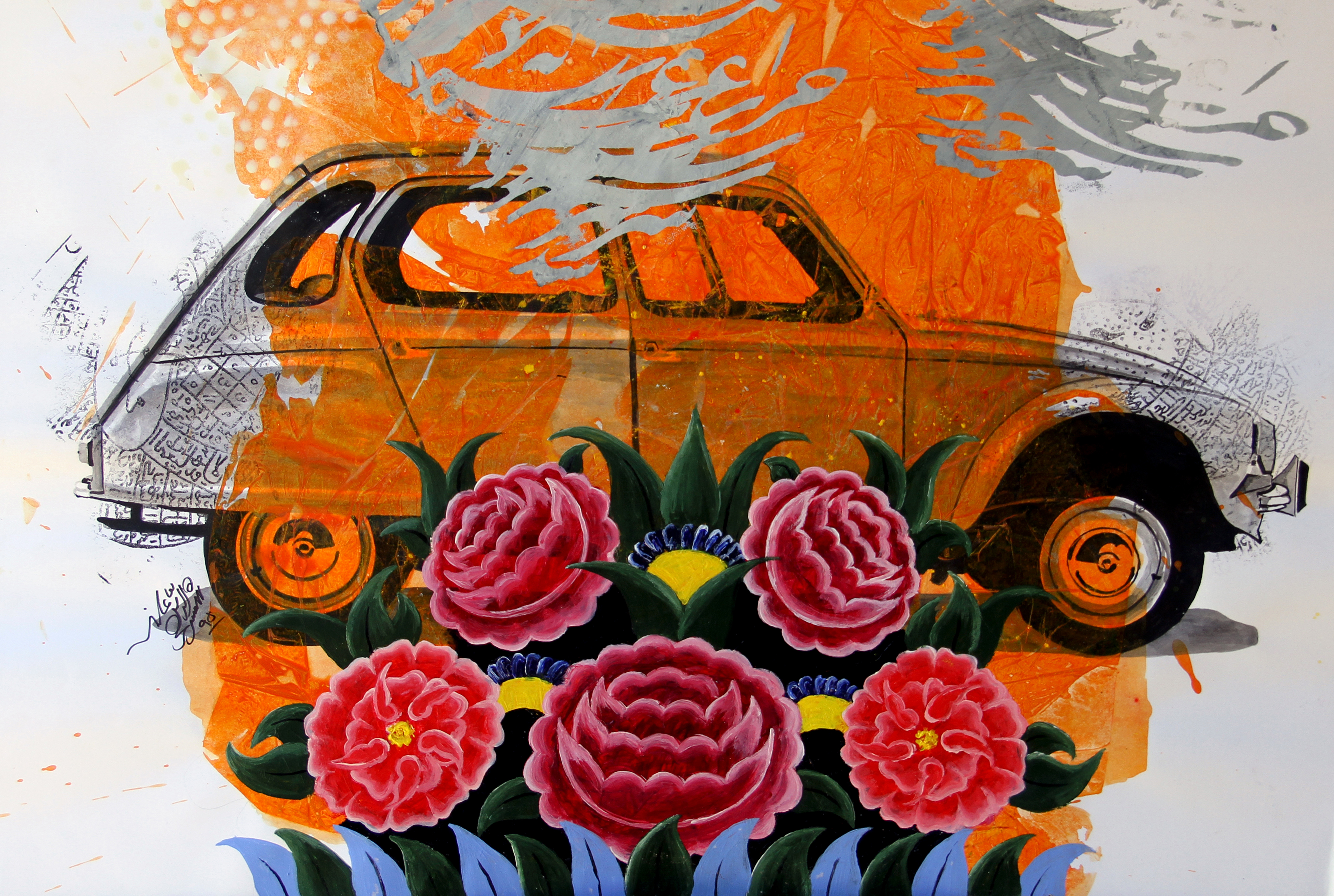 Artwork citroen cv2 3 by Shamsedin Ghazi Artwork citroen cv2 3 by Shamsedin Ghazi