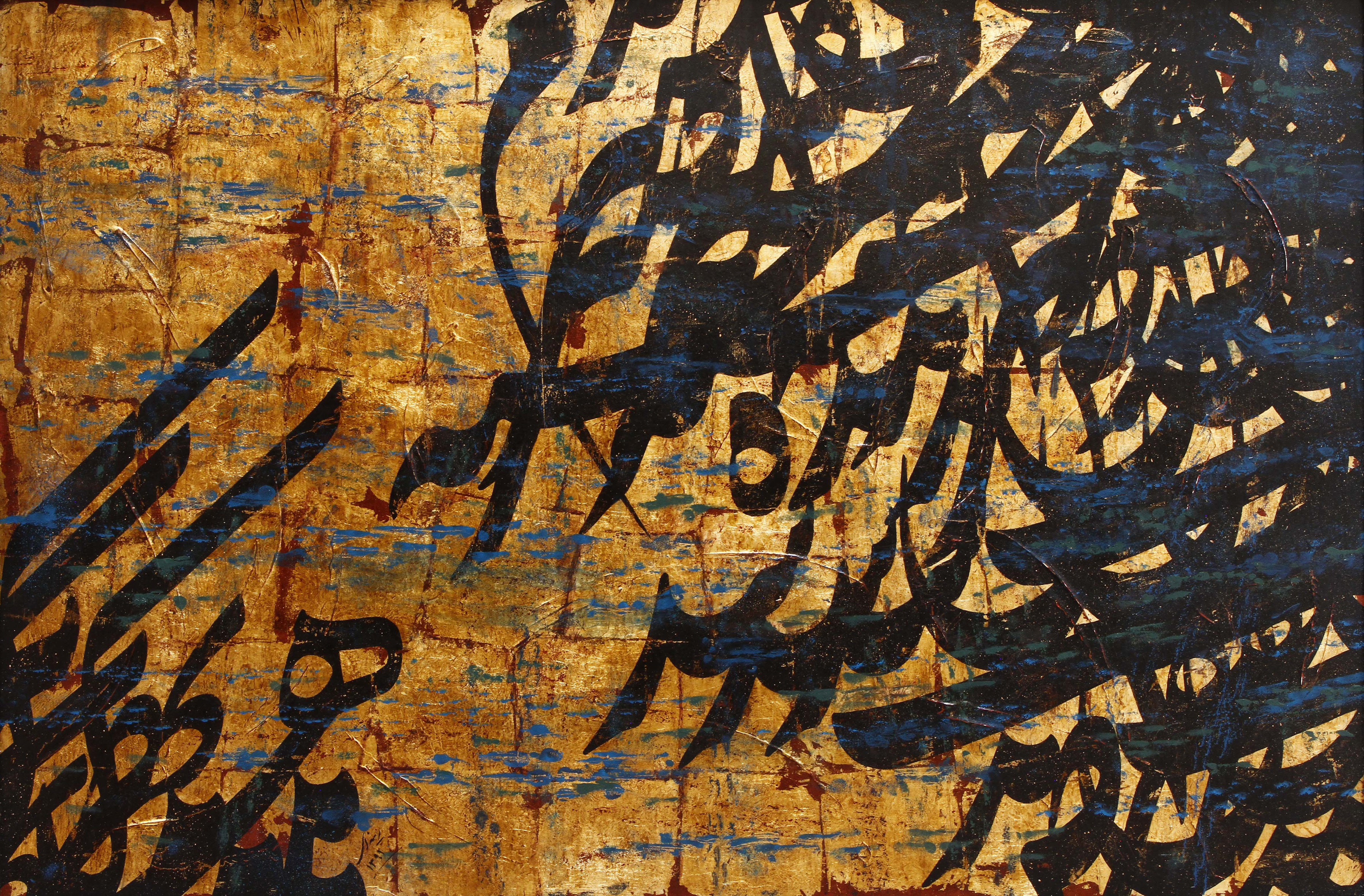 Artwork Untitled by reza reynei Artwork Untitled by reza reynei