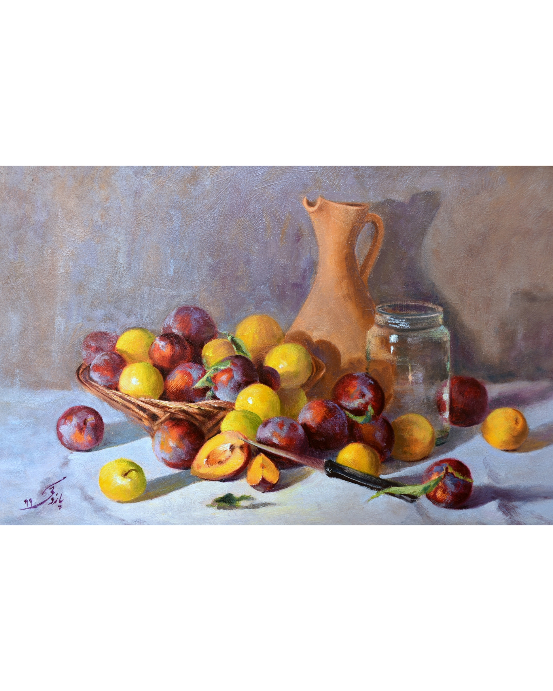 Artwork Plum basket by hamid pazoki Artwork Plum basket by hamid pazoki