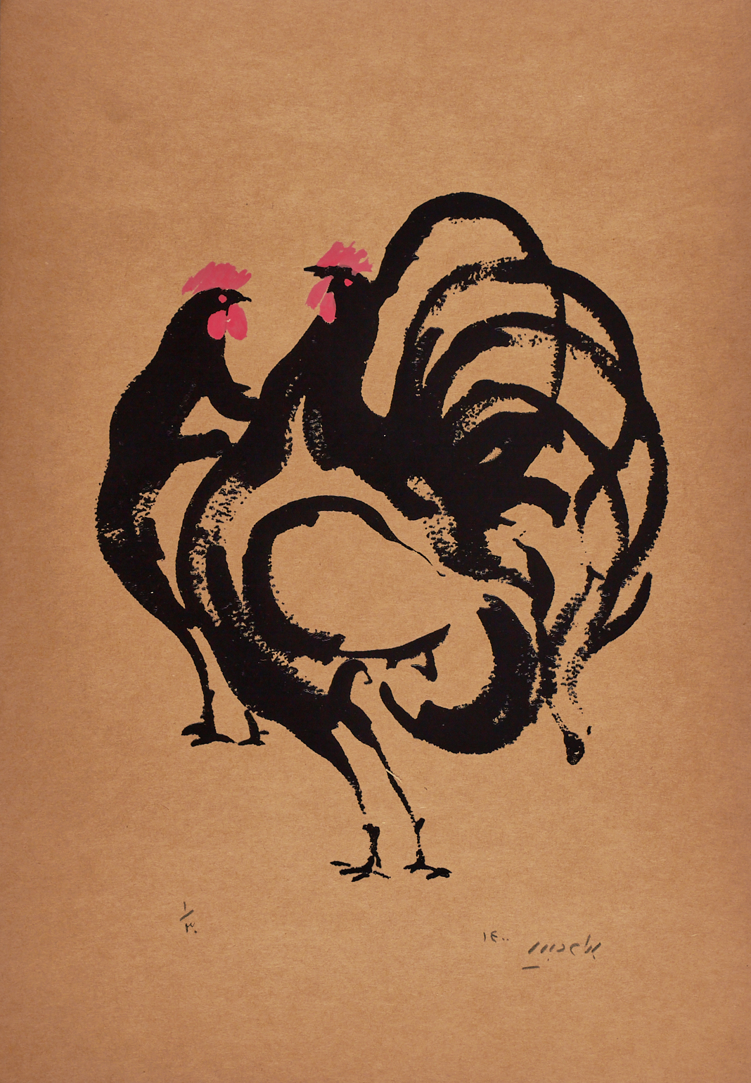 اثر خط نگارههای عشق از بهرام دبیری اثر خط نگارههای عشق از بهرام دبیری