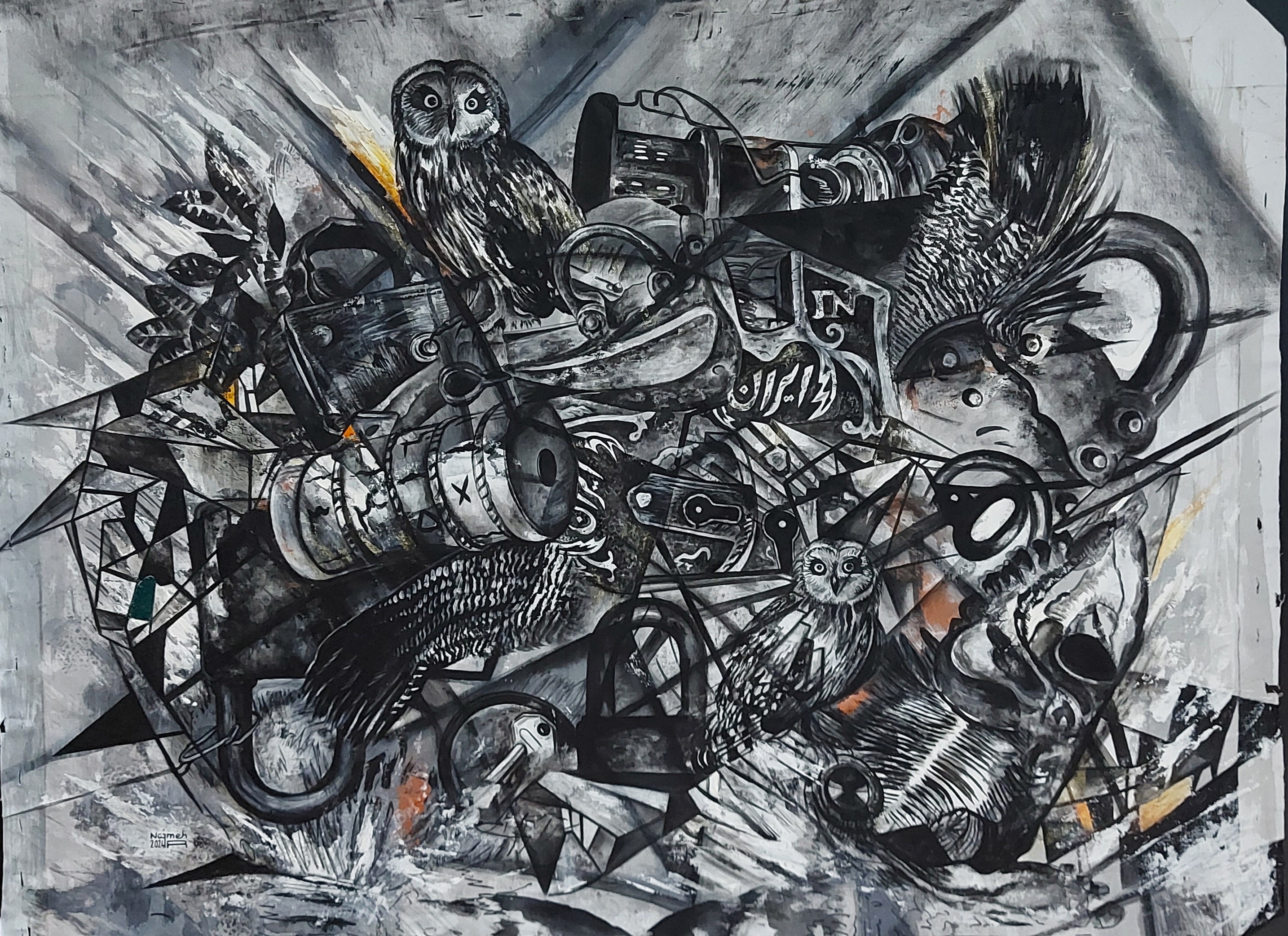 اثر هیاهو از نجمه راسخ اثر هیاهو از نجمه راسخ