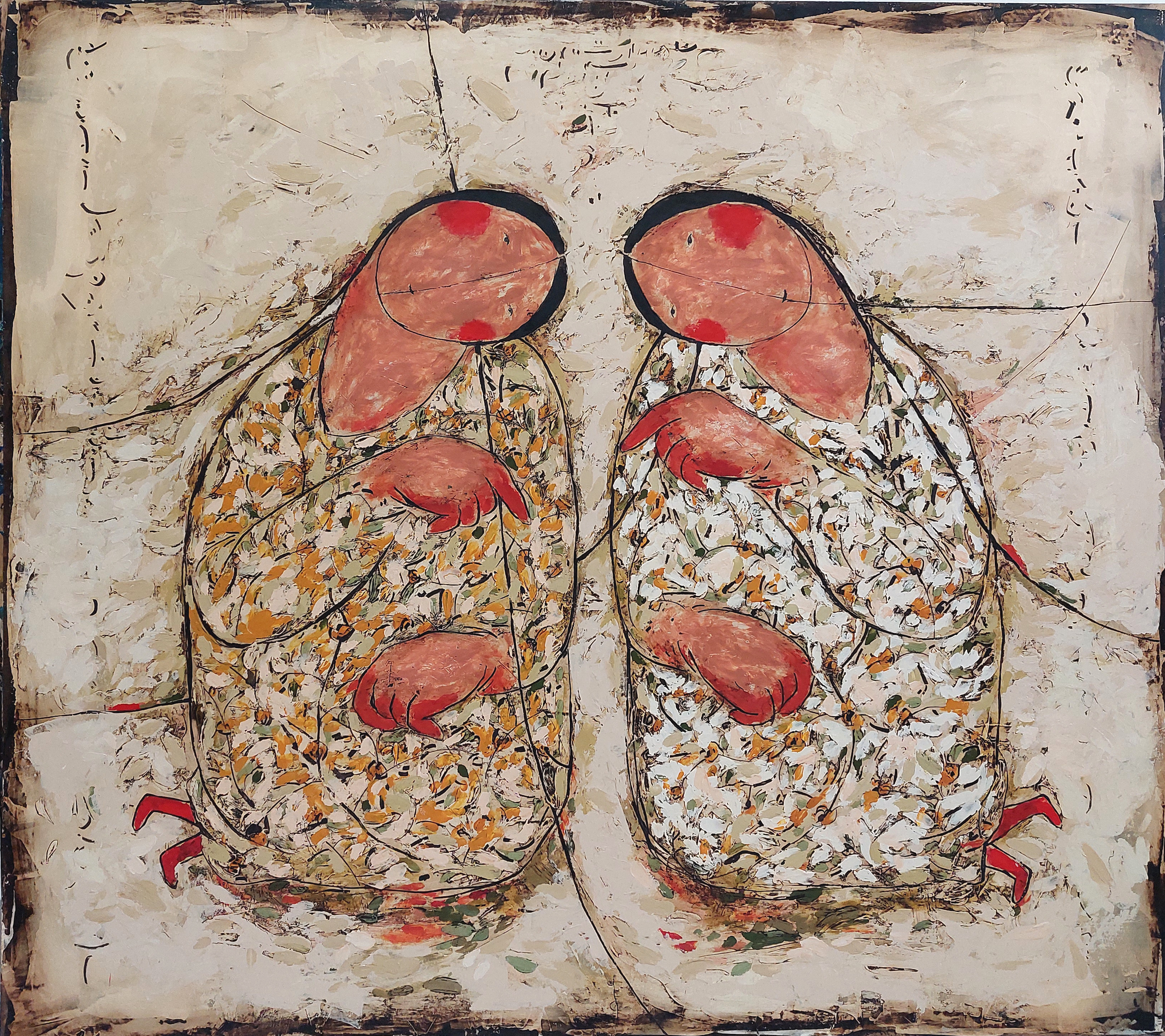 Artwork untitled 21 by amene esfandiari Artwork untitled 21 by amene esfandiari