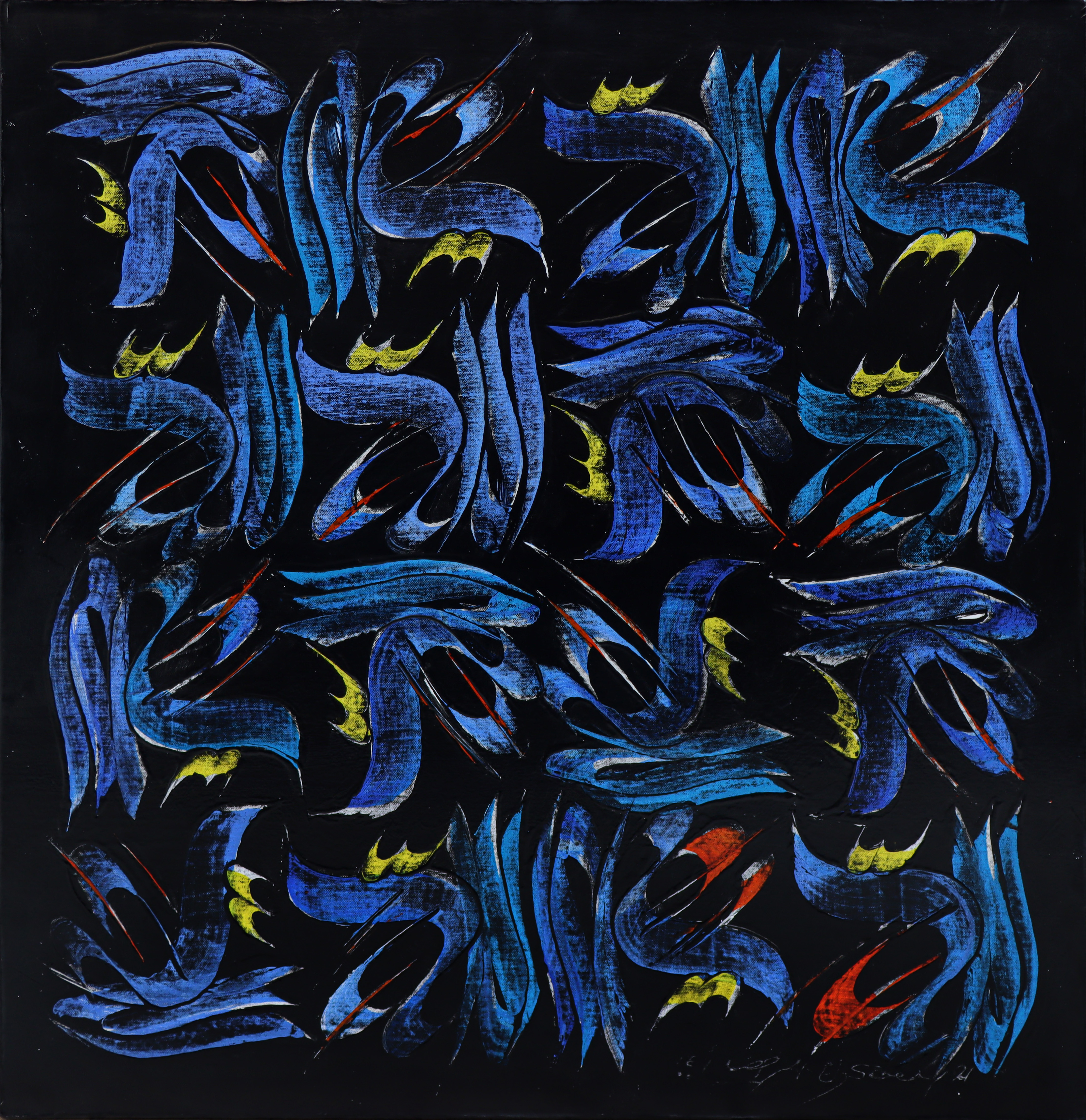 Artwork Untitled by Mohammad Ehsaei Artwork Untitled by Mohammad Ehsaei