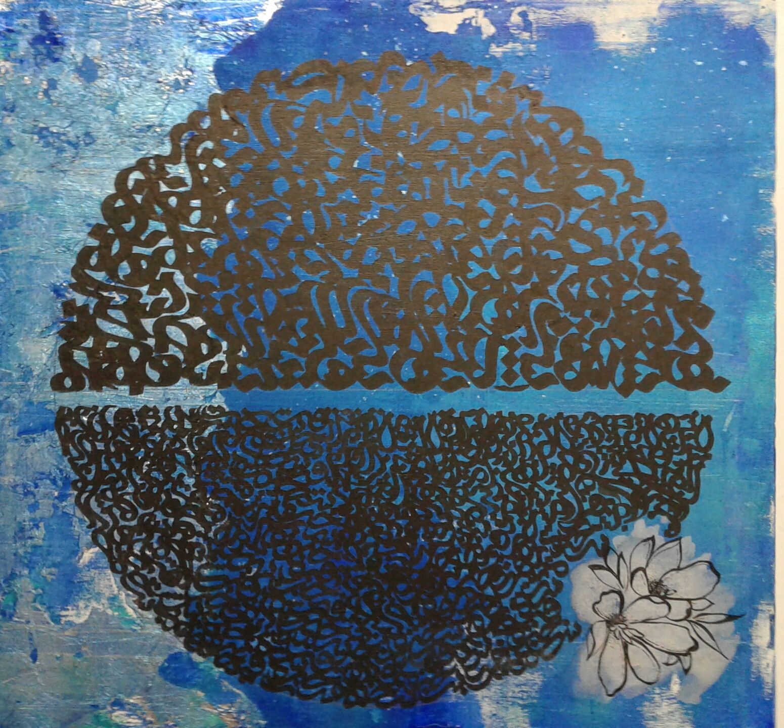 Artwork blue circle by hanieh zahedi seresht Artwork blue circle by hanieh zahedi seresht