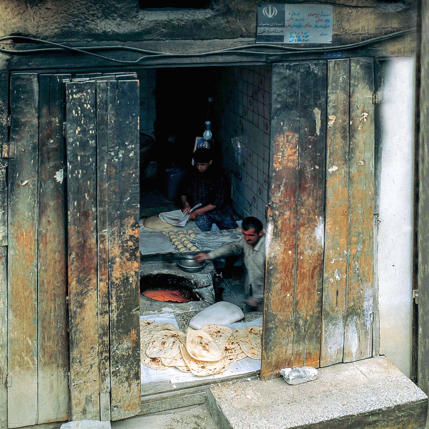 اثر ماسوله، نانوایی از سعید محمودی ازناوه اثر ماسوله، نانوایی از سعید محمودی ازناوه