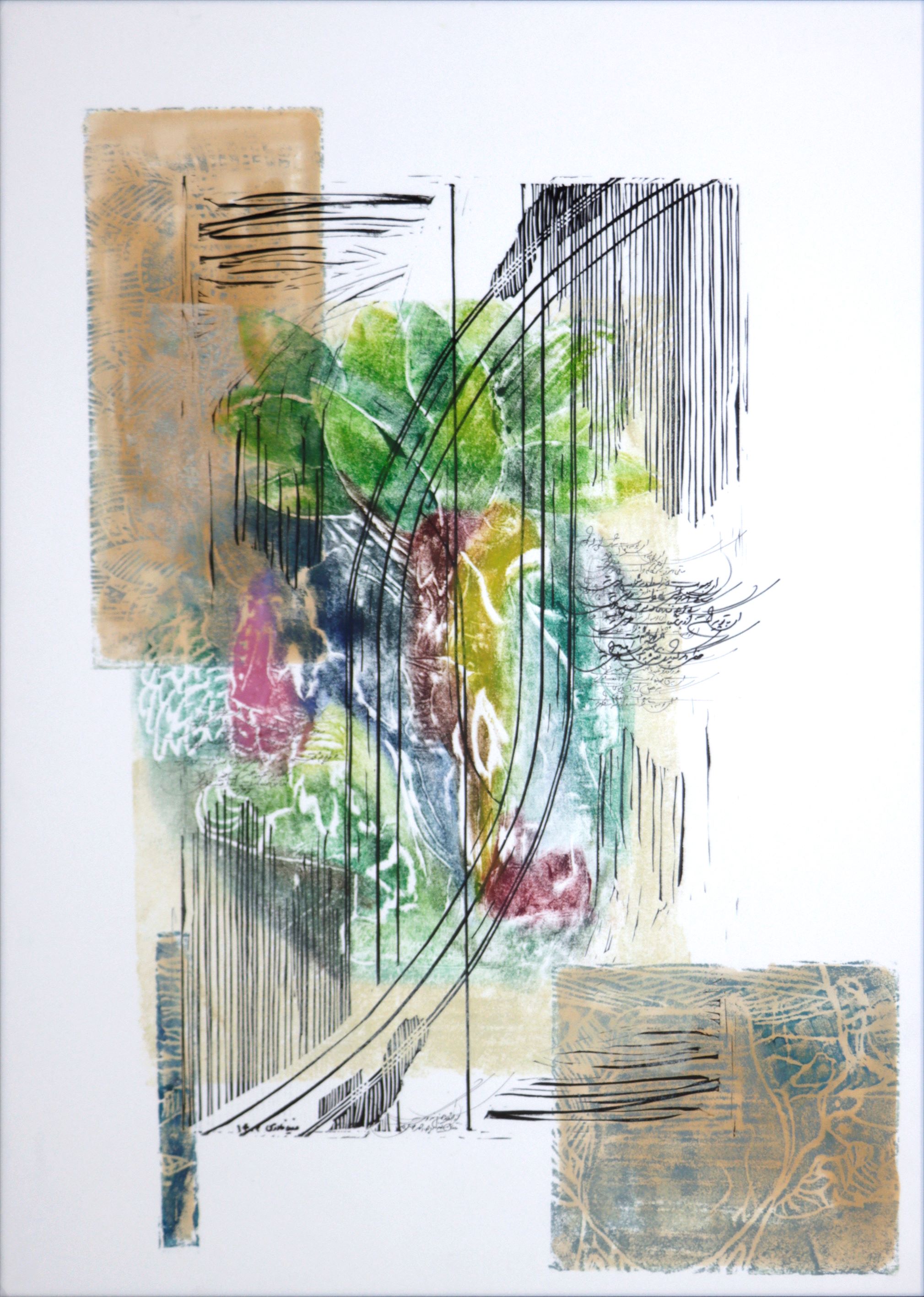 Artwork Untitled by mina naderi Artwork Untitled by mina naderi