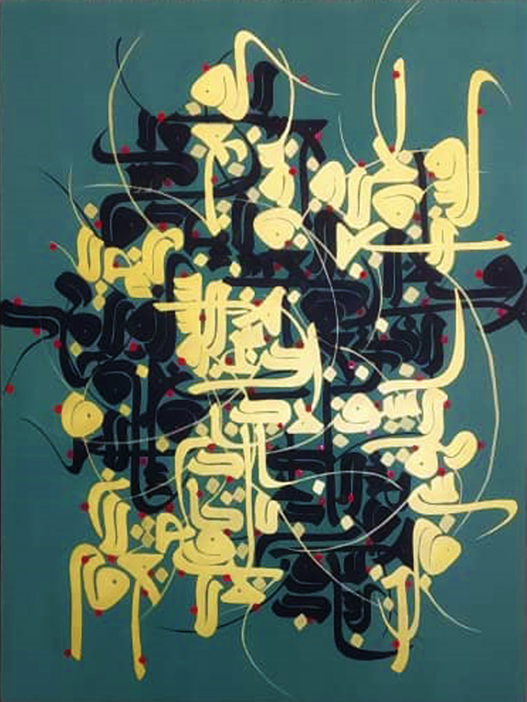 رقص حروف | | خرید آثار هنری رقص حروف | | خرید آثار هنری