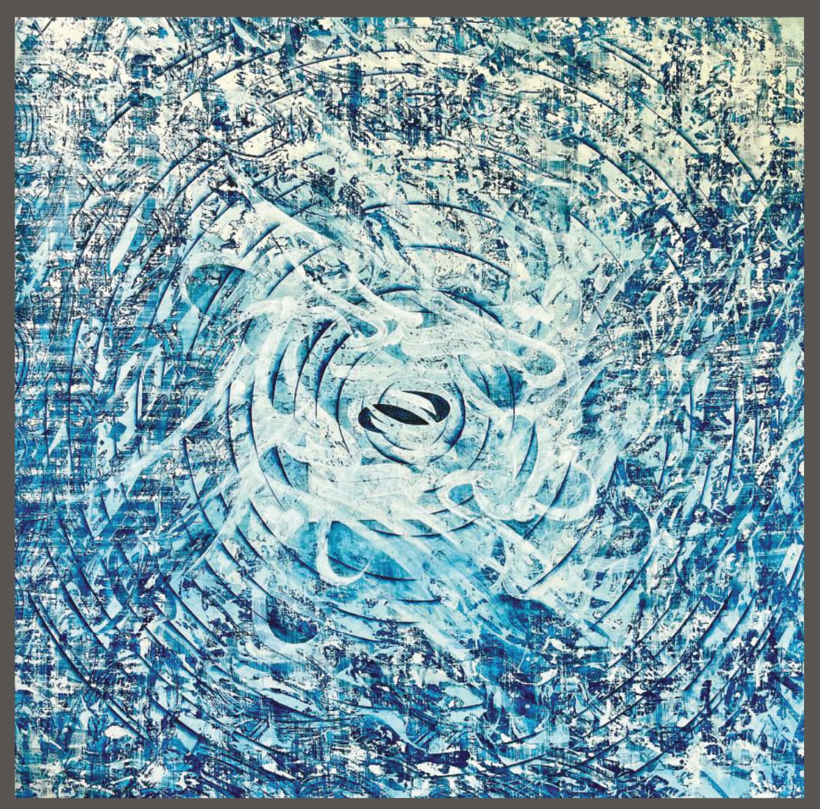 اثر گرداب میرباید از احمد آریامنش اثر گرداب میرباید از احمد آریامنش