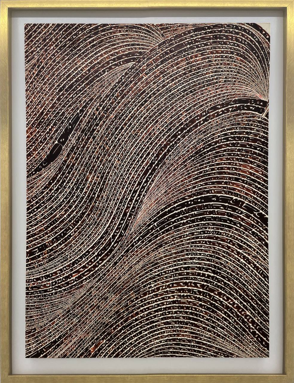 Artwork Untitled by Nasrollah Afjei Artwork Untitled by Nasrollah Afjei