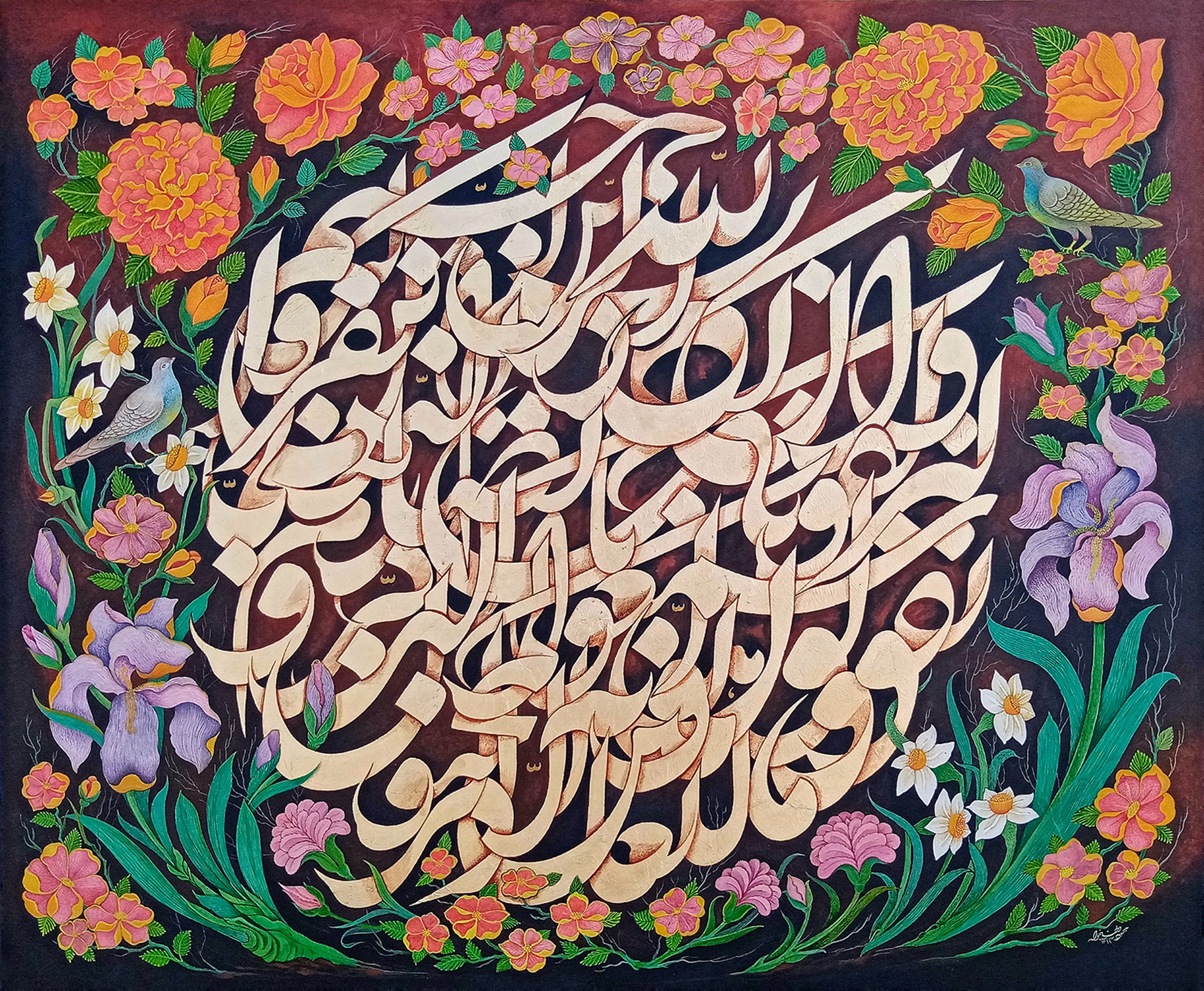 و ان یکاد | | خرید آثار هنری و ان یکاد | | خرید آثار هنری