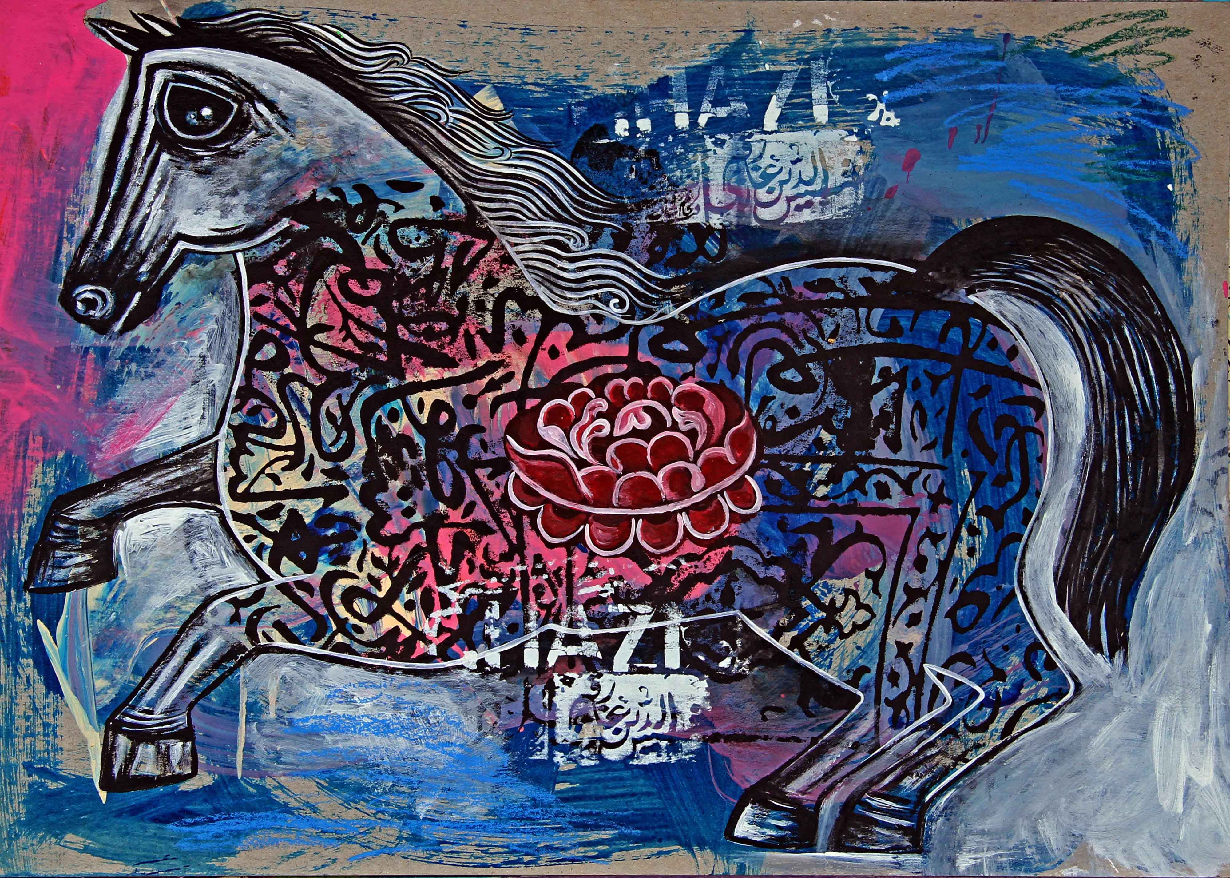 Artwork horse and one by Shamsedin Ghazi Artwork horse and one by Shamsedin Ghazi