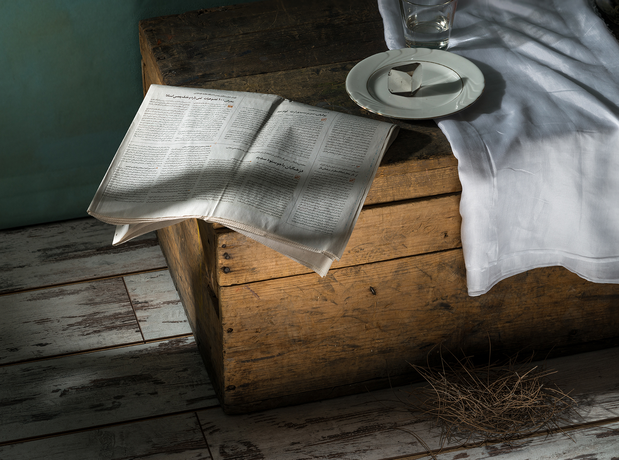 Artwork The Unpredictable Quicksilver of Air by Mehrdad Emrani Artwork The Unpredictable Quicksilver of Air by Mehrdad Emrani