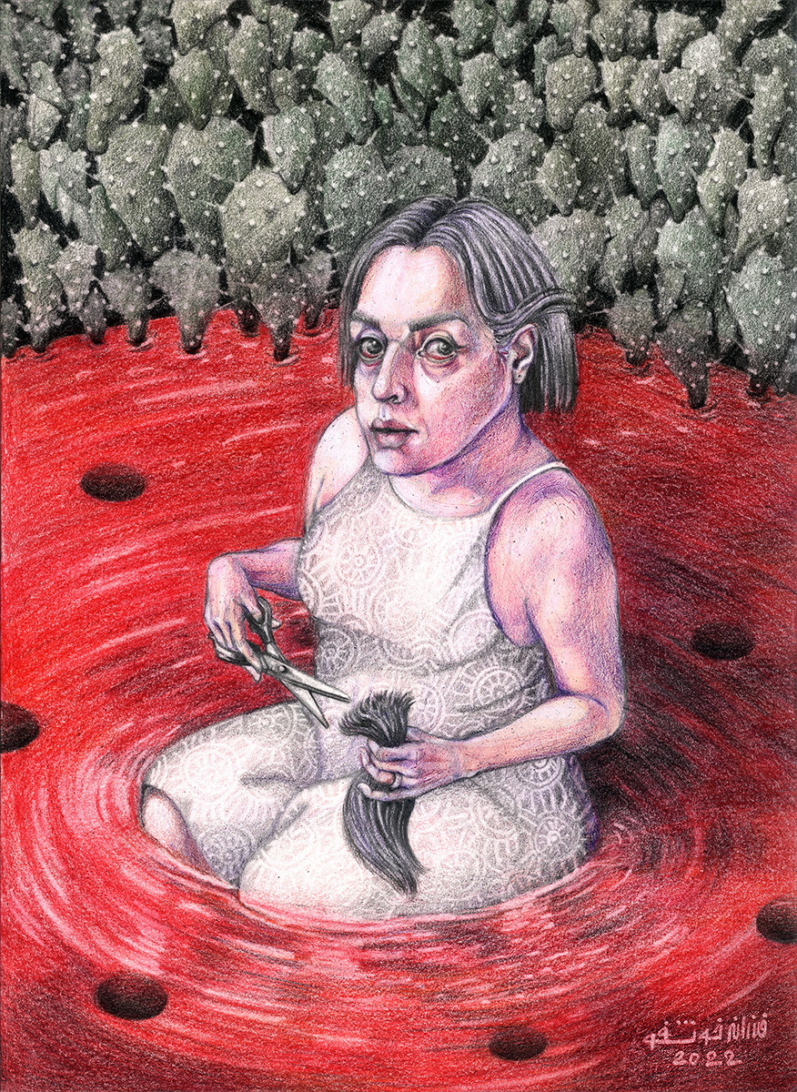 اثر گیسو بُران از فرزانه خوشخو اثر گیسو بُران از فرزانه خوشخو