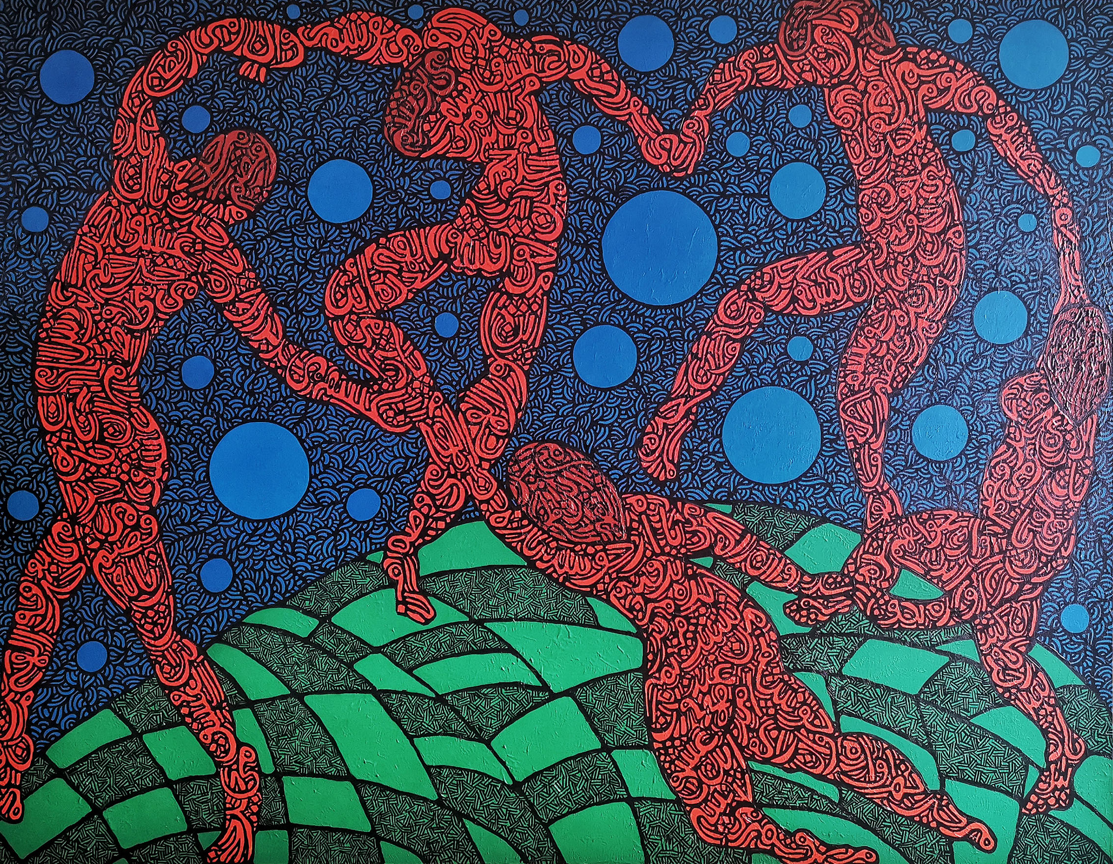 Artwork dance with me by farshad alekhamis Artwork dance with me by farshad alekhamis