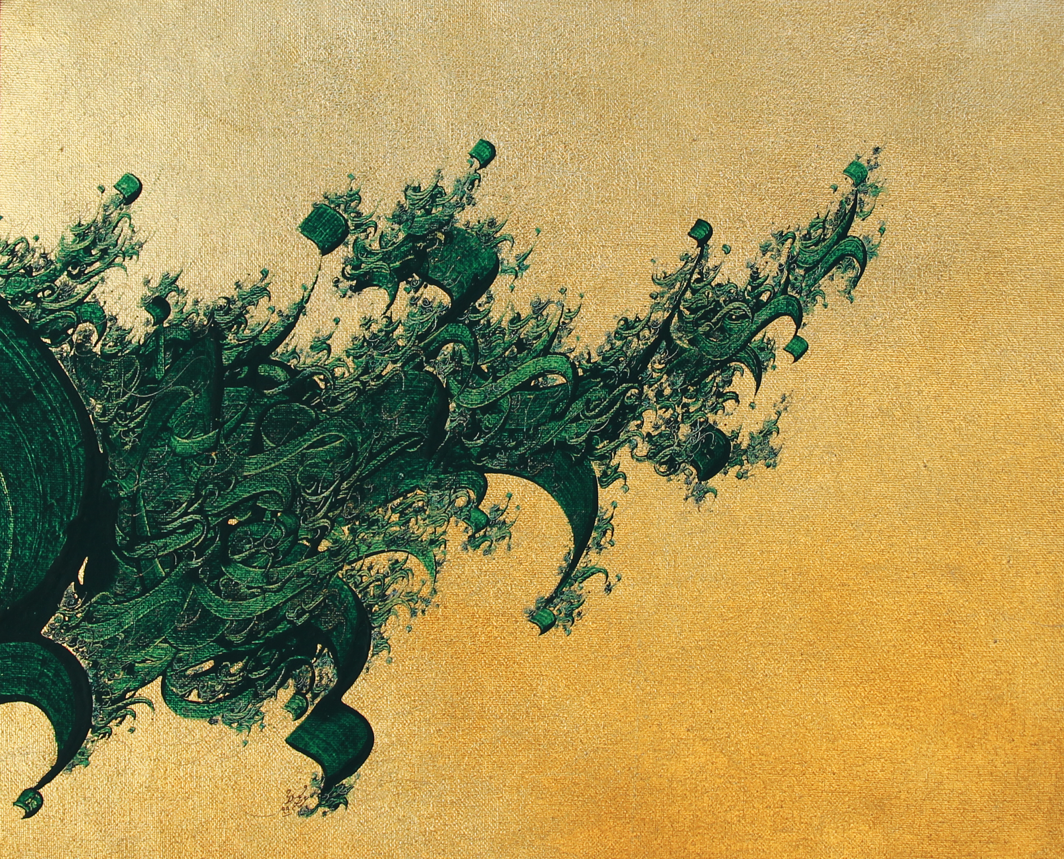 Artwork from dots collection 5 by azim fallah Artwork from dots collection 5 by azim fallah