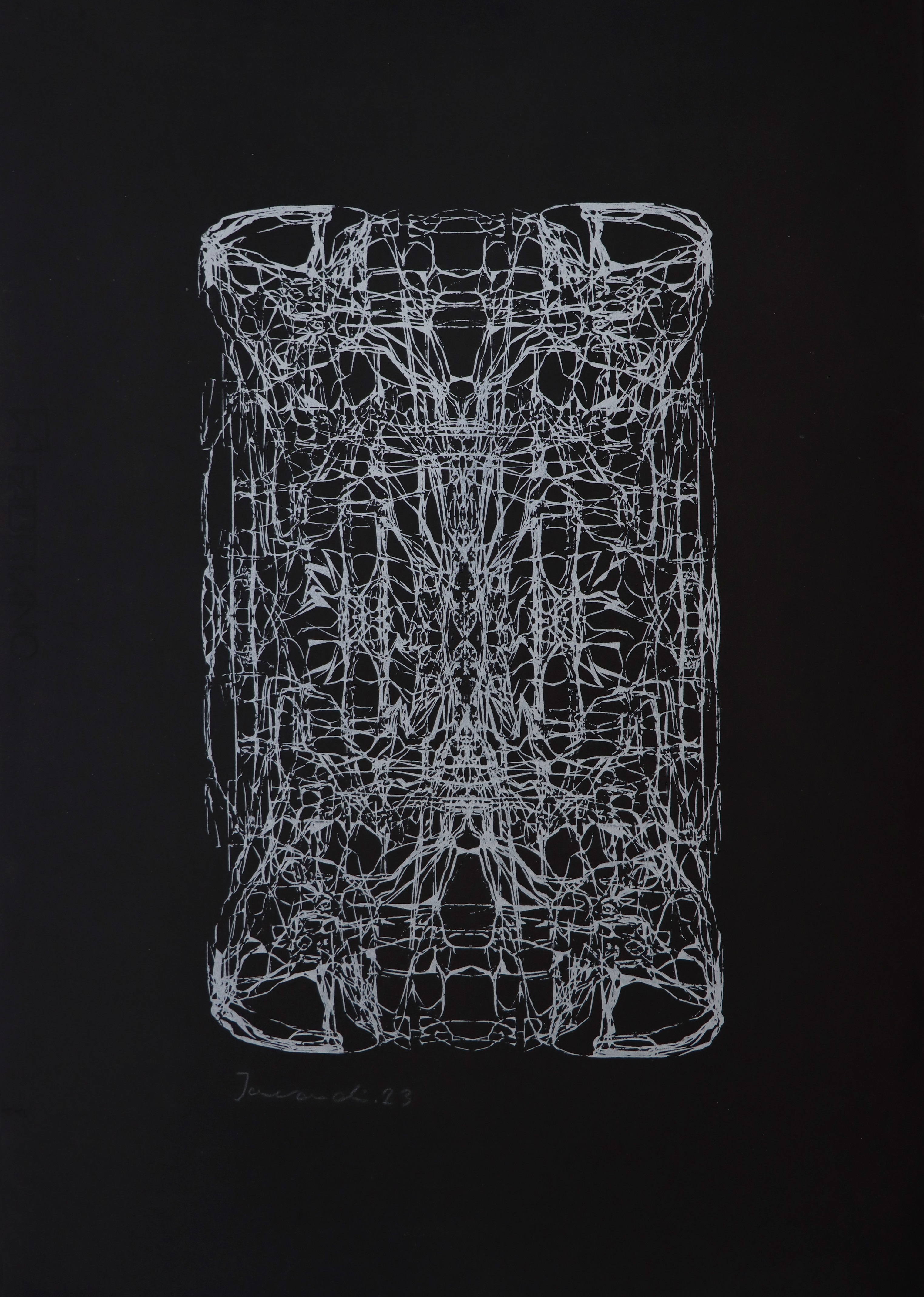 اثر بدون عنوان از علیرضا جوادی اثر بدون عنوان از علیرضا جوادی