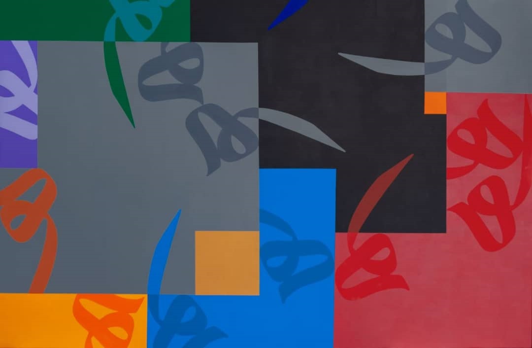 Artwork Hu by Hamidreza Ghelichkhani Artwork Hu by Hamidreza Ghelichkhani