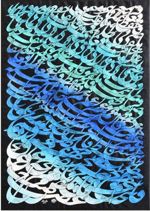 اثر بدون عنوان از محمود زنده رودی اثر بدون عنوان از محمود زنده رودی