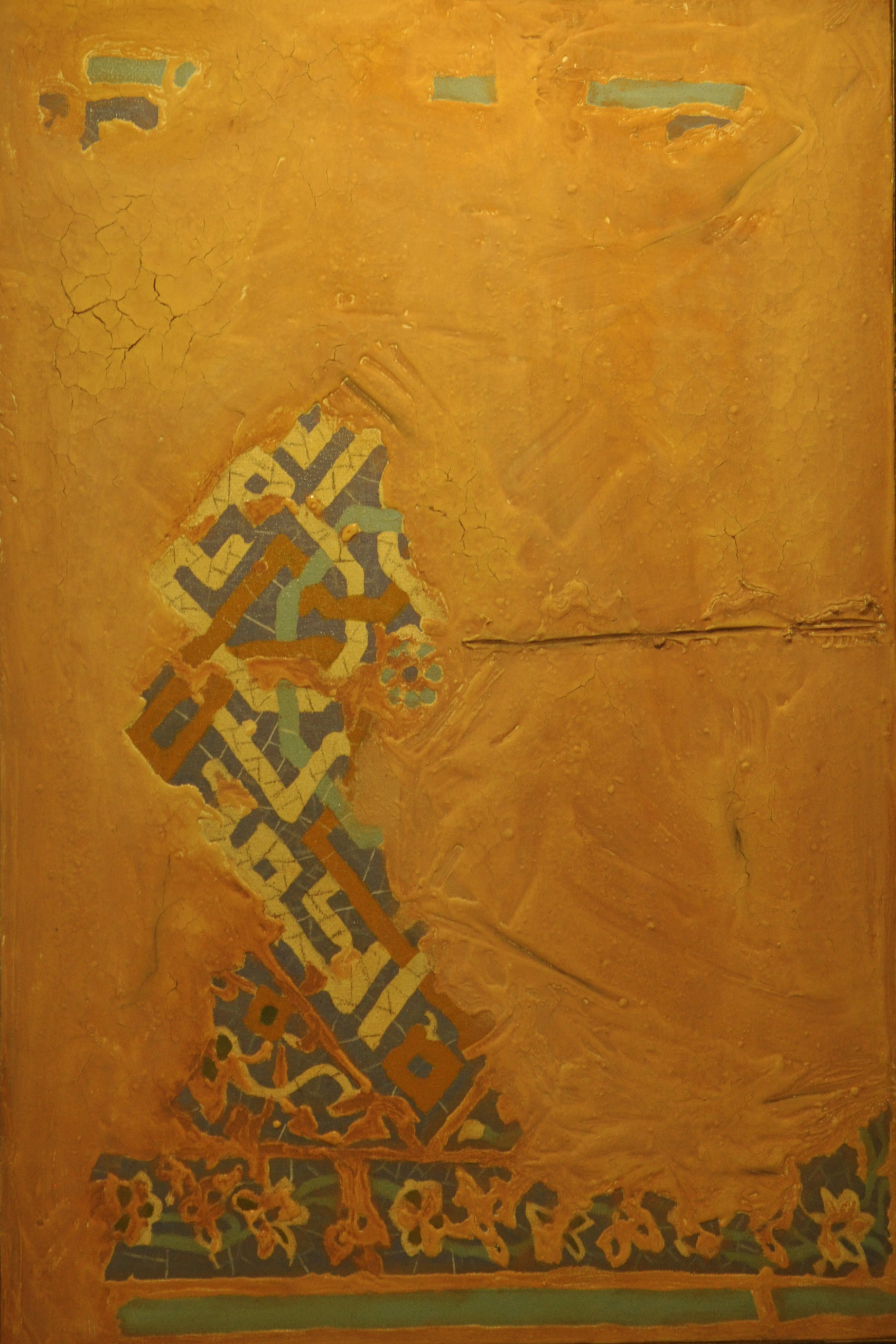 Artwork The Forgotten two by ALI ZABBAH Artwork The Forgotten two by ALI ZABBAH