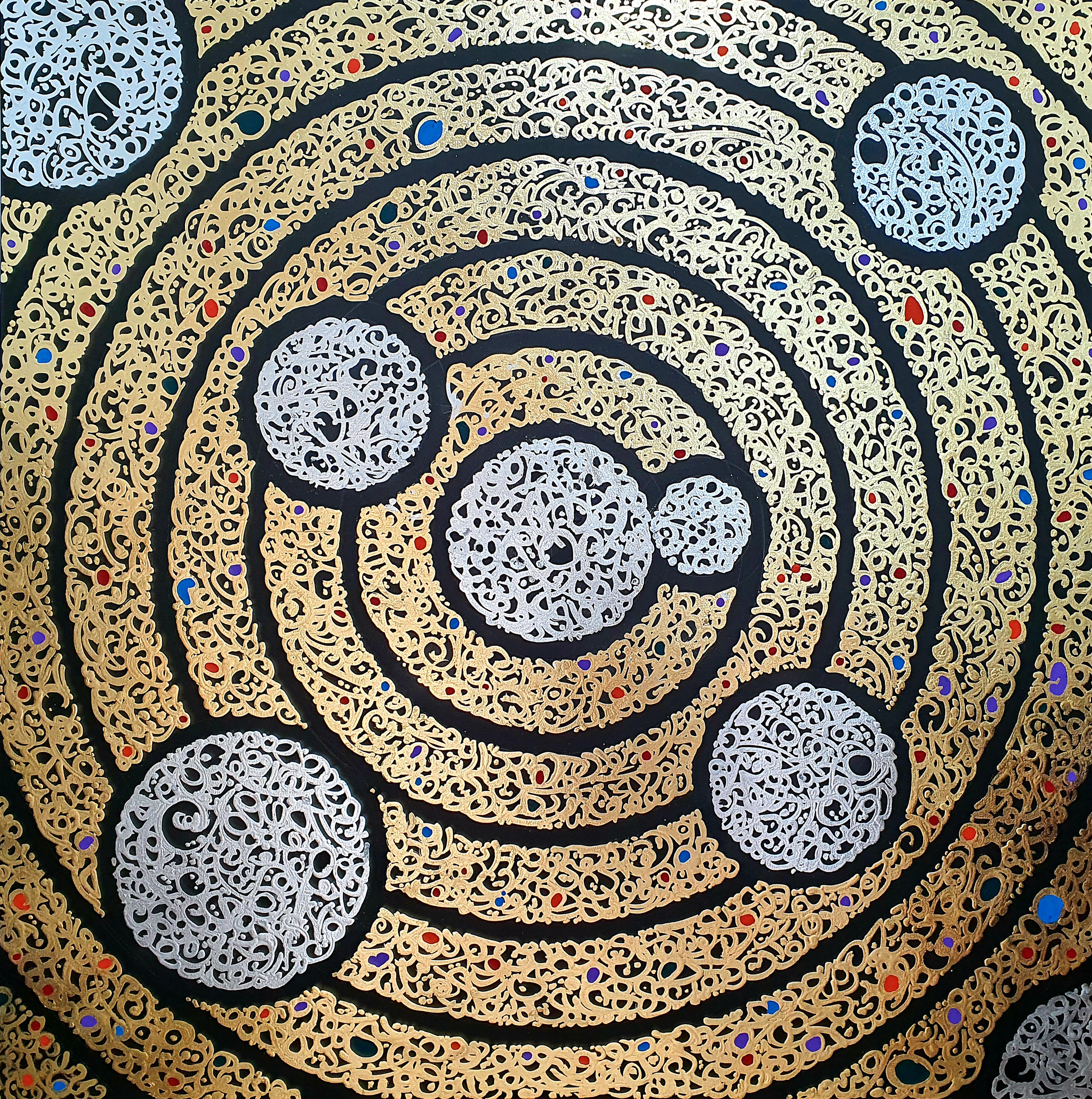 Artwork Sanaee by Ruhollah Ataeyan Artwork Sanaee by Ruhollah Ataeyan