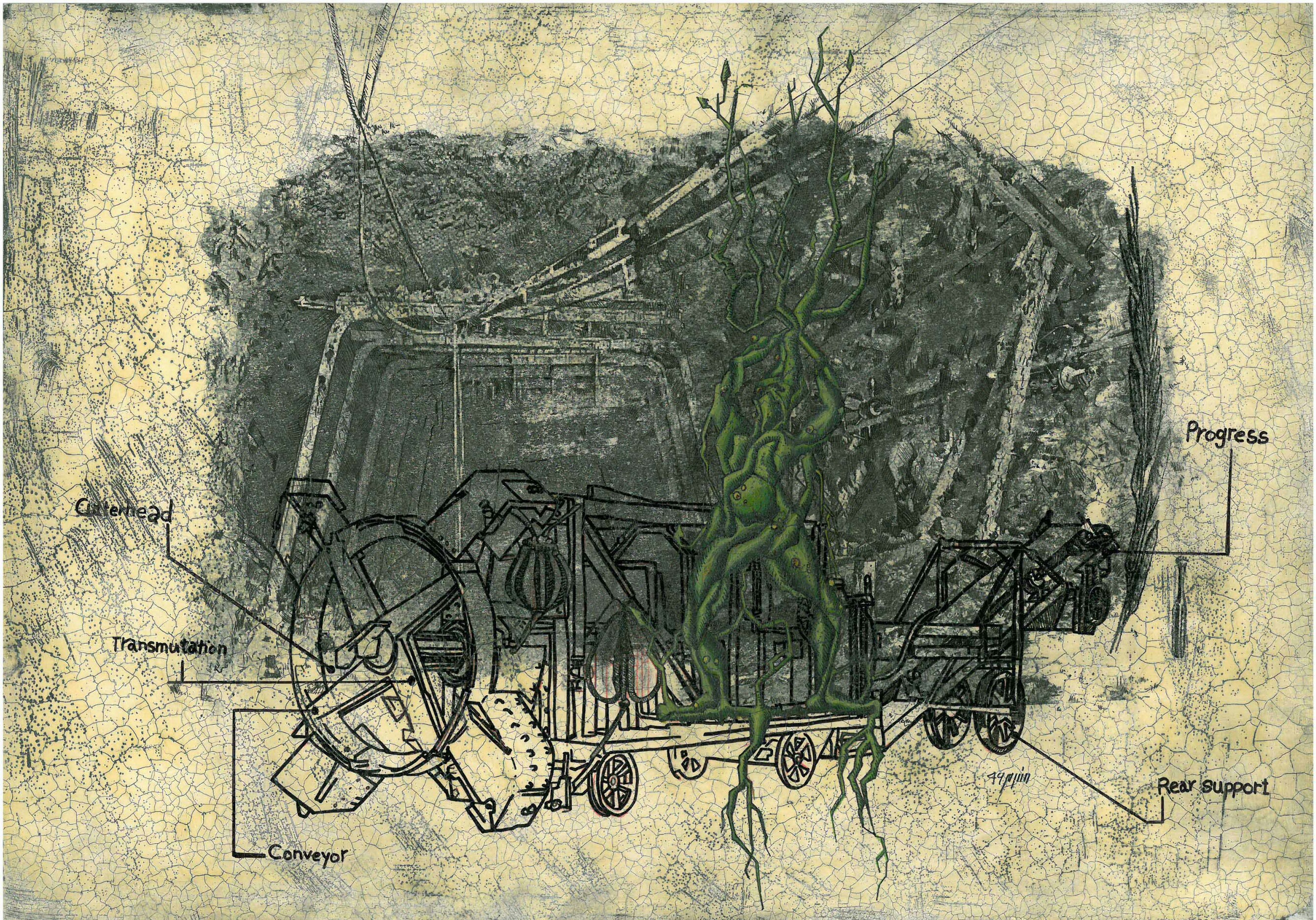 Artwork Untitled four by Sondos Hamidian Artwork Untitled four by Sondos Hamidian