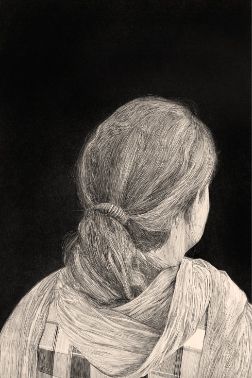 Artwork Untitled by Niloofar Naderi Artwork Untitled by Niloofar Naderi