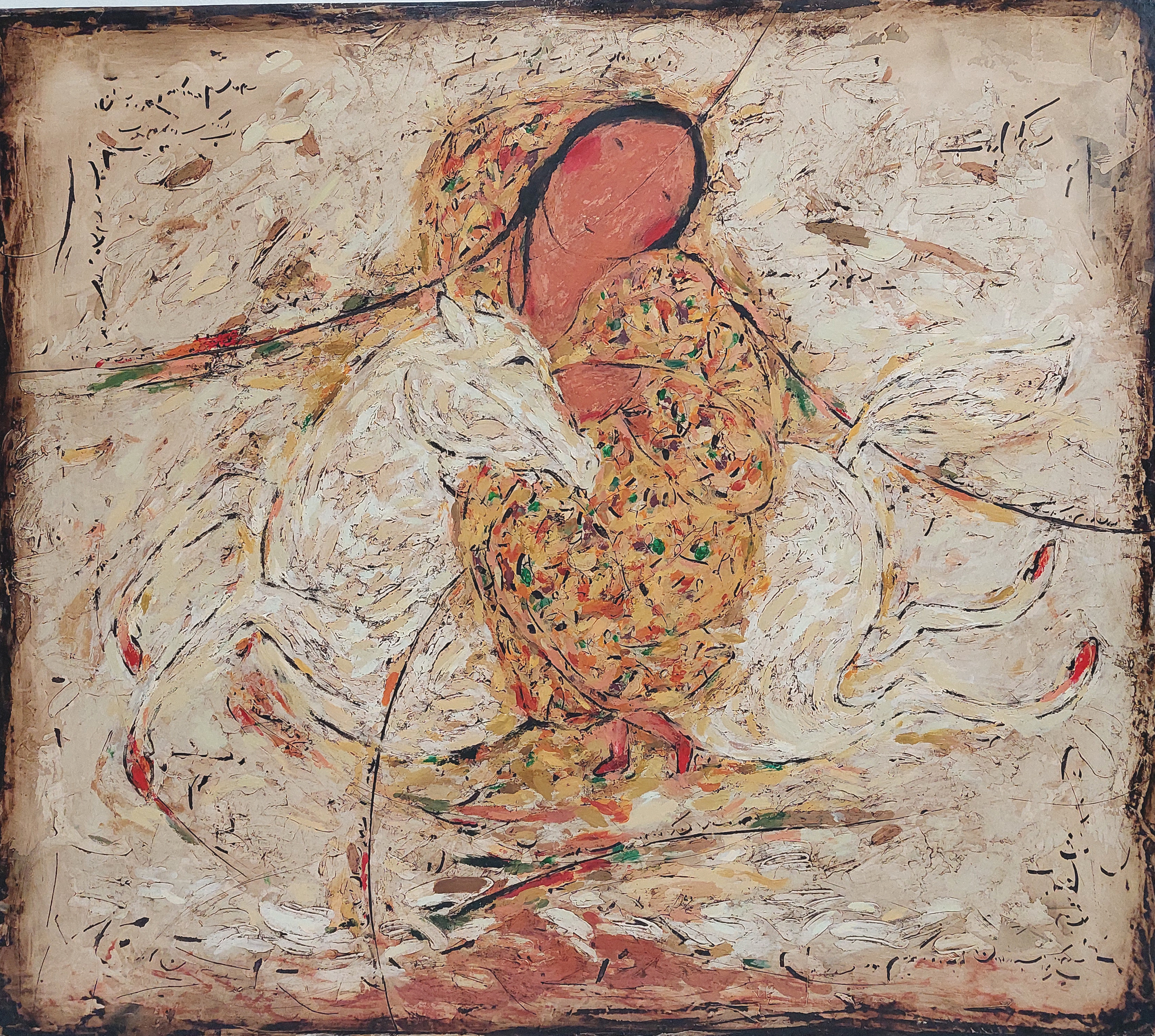 Artwork untitled 19 by amene esfandiari Artwork untitled 19 by amene esfandiari