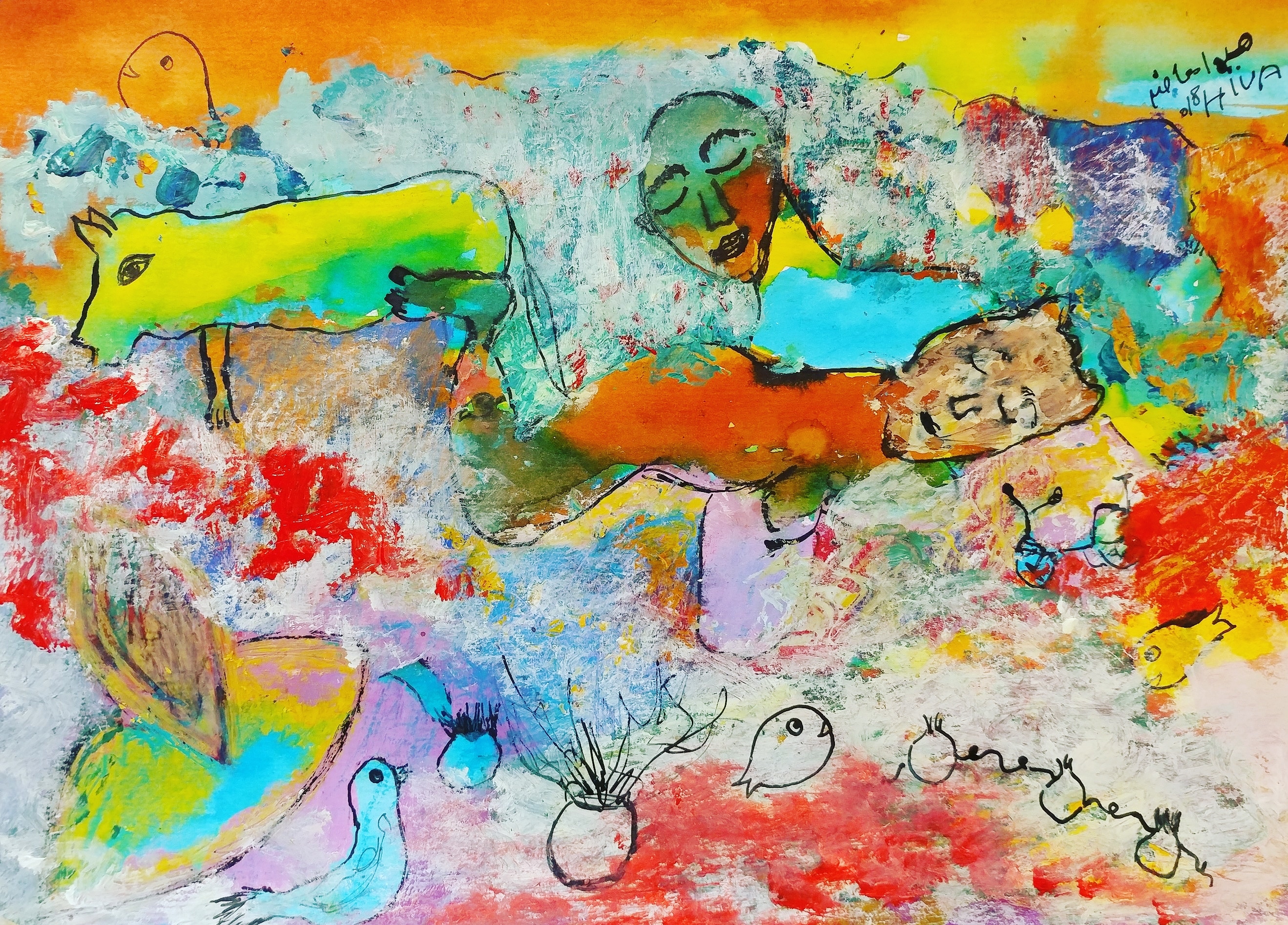 Artwork Life8 by Hiva Moazed Artwork Life8 by Hiva Moazed