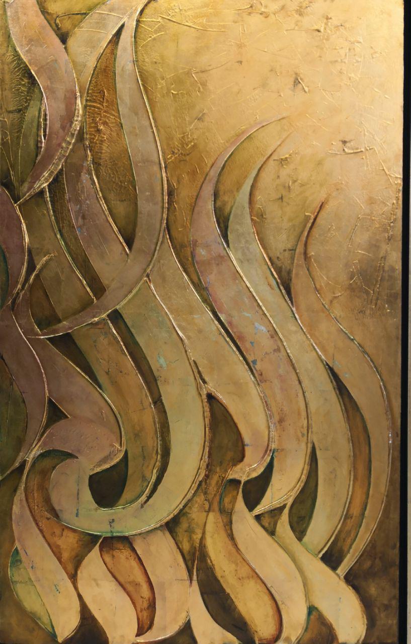 Artwork Untitled by Saeid Naghashian Artwork Untitled by Saeid Naghashian