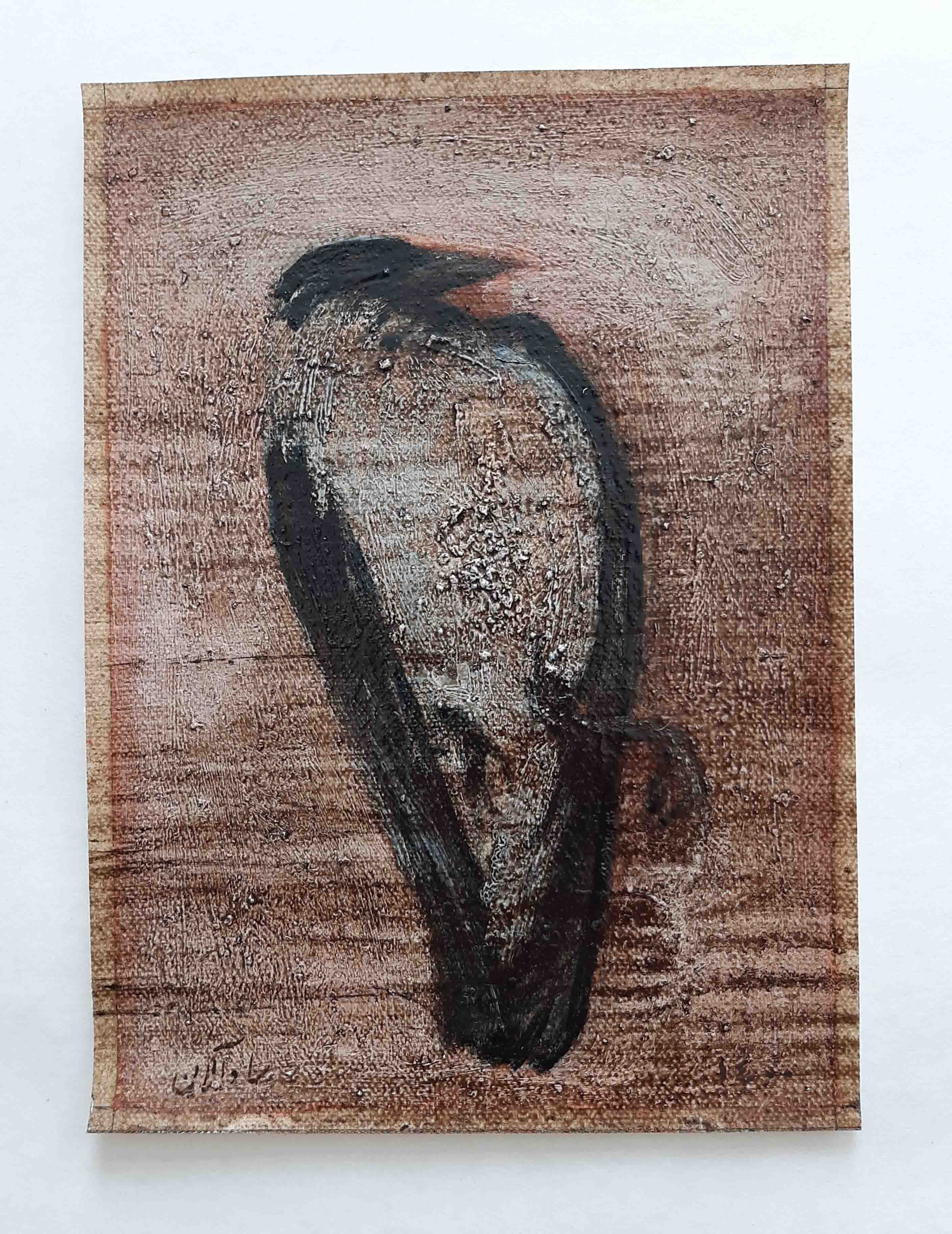 Artwork g16 by Savalan jamaati Artwork g16 by Savalan jamaati