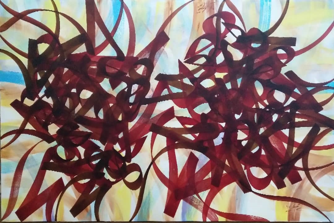 Artwork Nothing 2 by Hamidreza Ghelichkhani Artwork Nothing 2 by Hamidreza Ghelichkhani