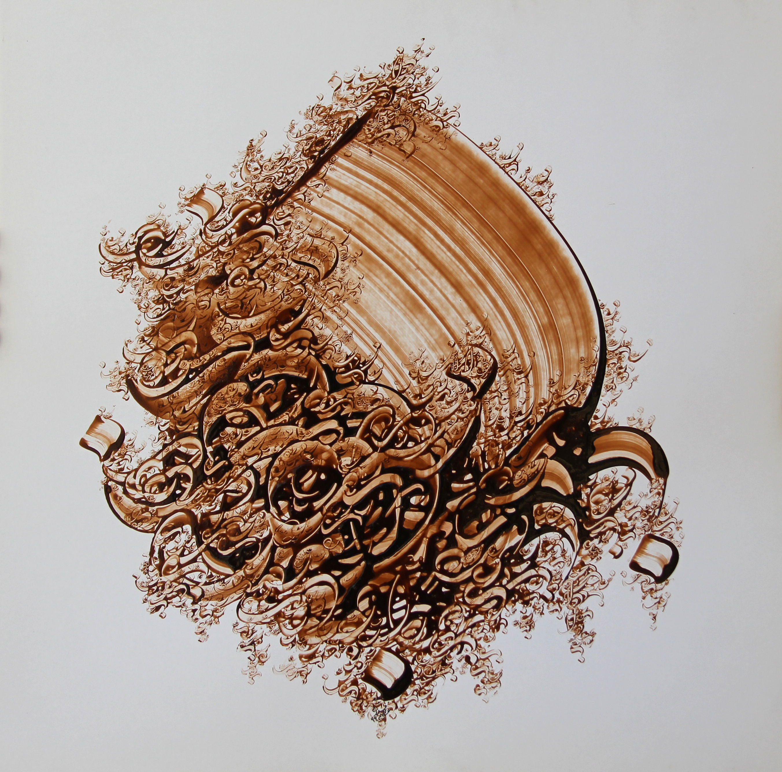 Artwork from dots collection 1 by azim fallah Artwork from dots collection 1 by azim fallah