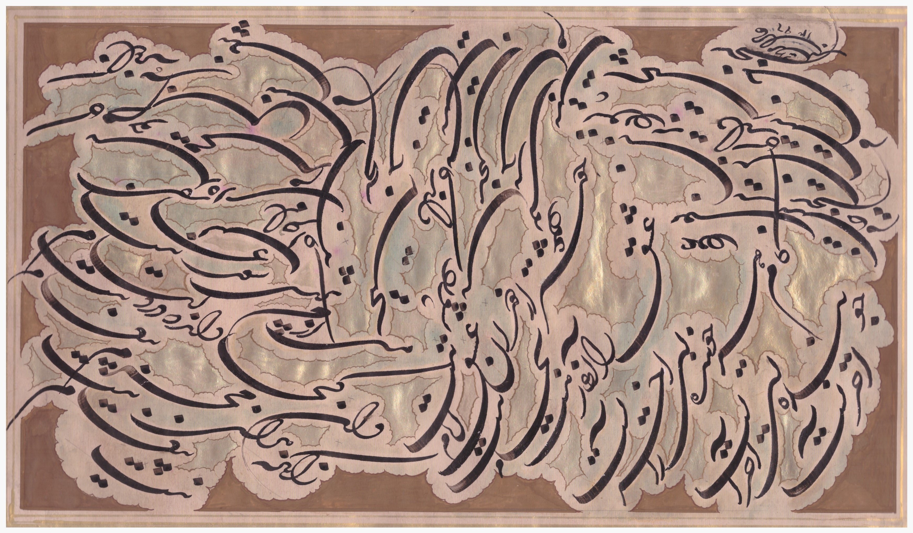 Artwork The era of love by Adel Motallebi Artwork The era of love by Adel Motallebi