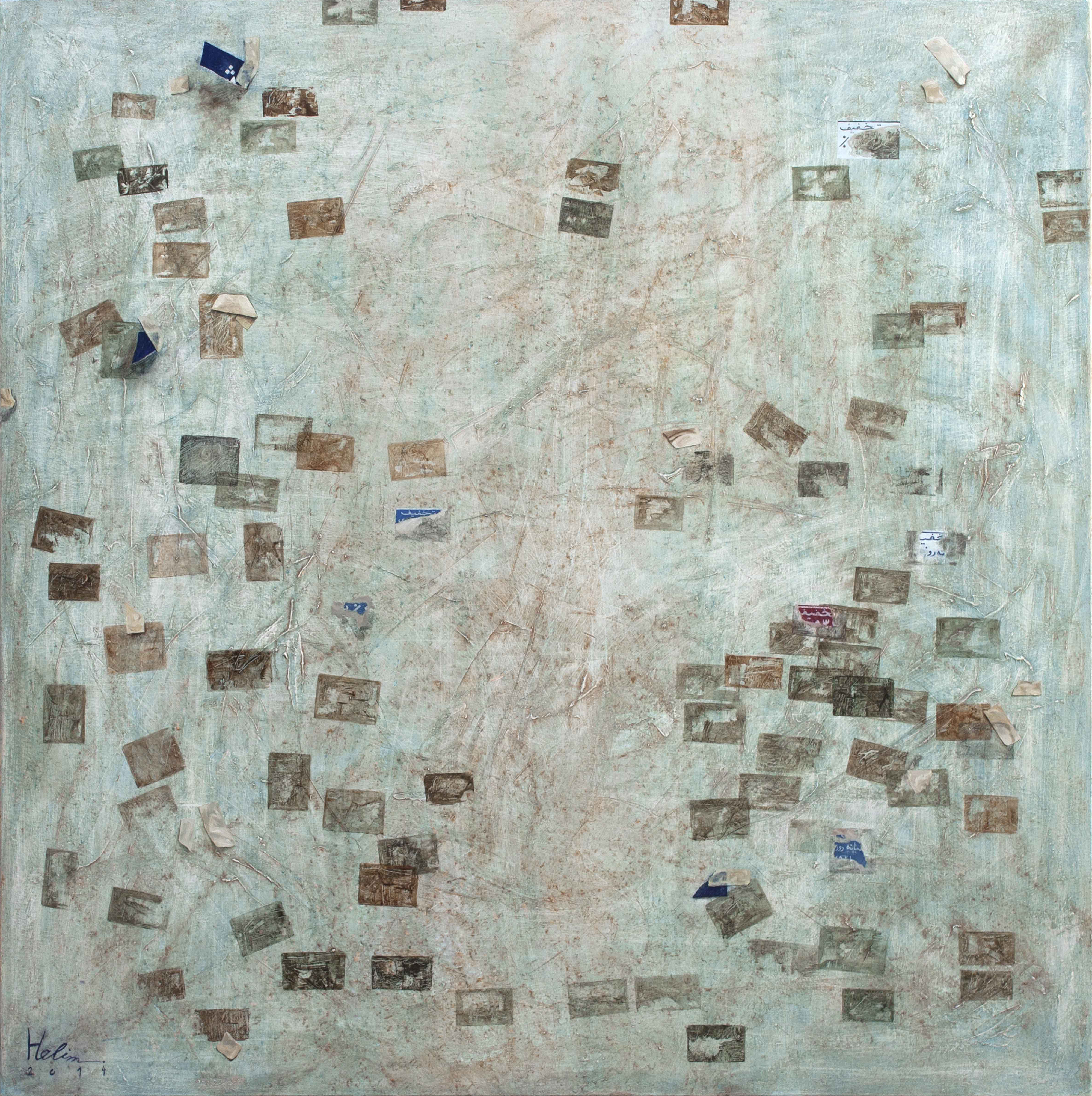 Artwork Untitled 2 by Hamid Halimi Artwork Untitled 2 by Hamid Halimi