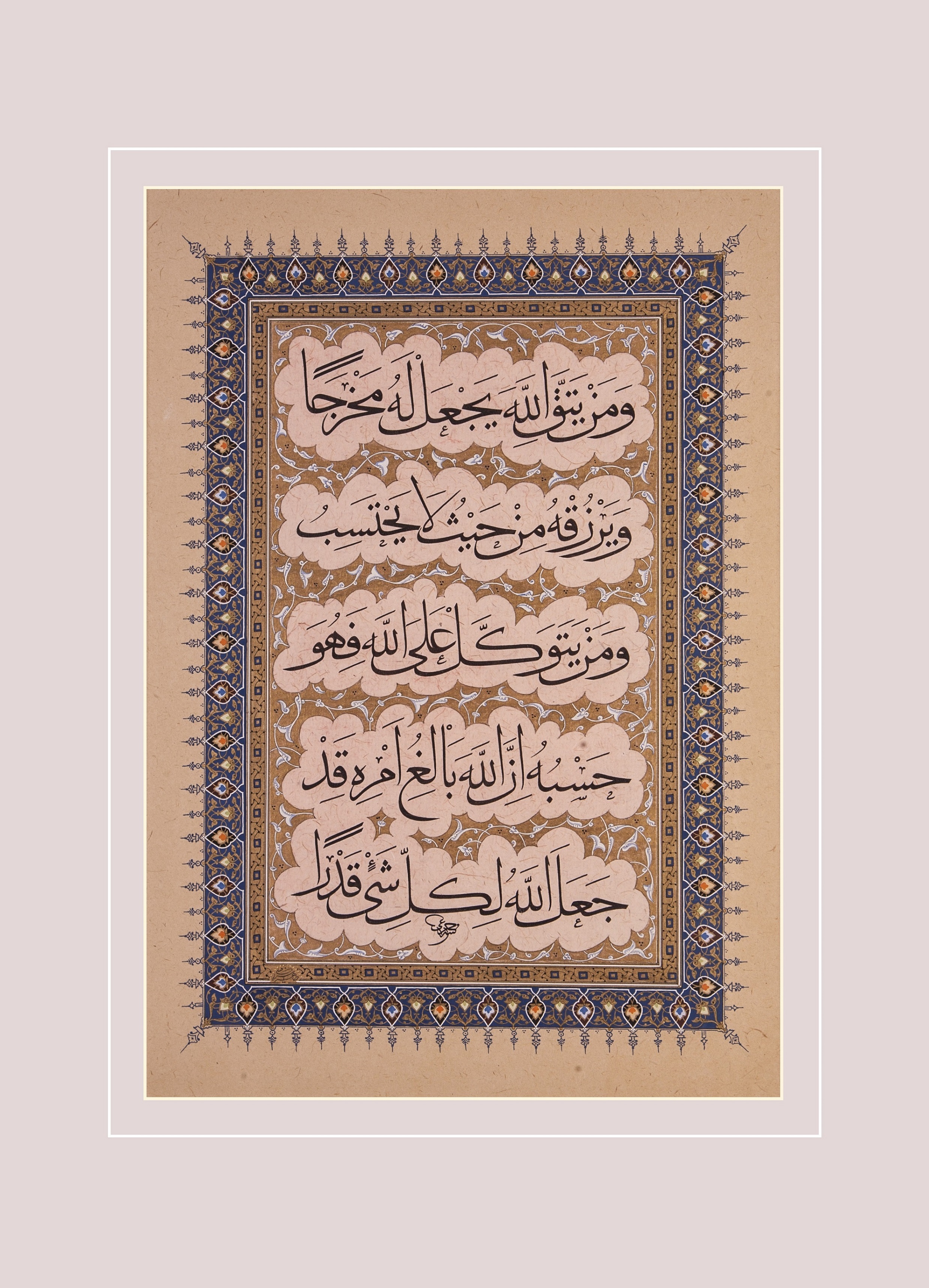 Artwork Untitled by Abolfazl Khazaei Artwork Untitled by Abolfazl Khazaei