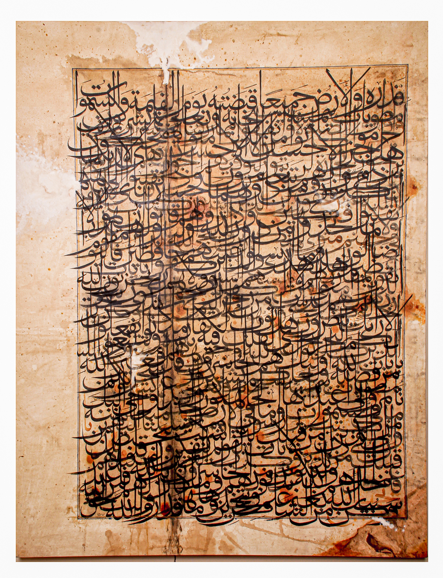 Artwork Holy Gate - 1 by gh.h Farokhnasab Artwork Holy Gate - 1 by gh.h Farokhnasab