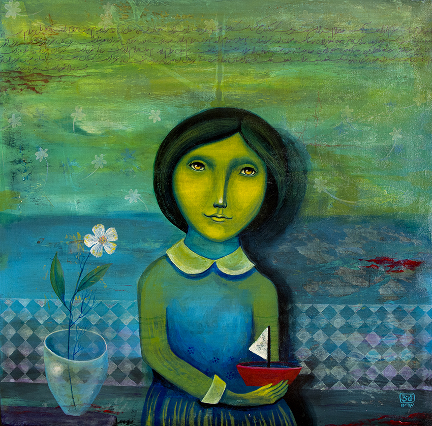 Artwork Untitled by شیرین babazadeh Artwork Untitled by شیرین babazadeh