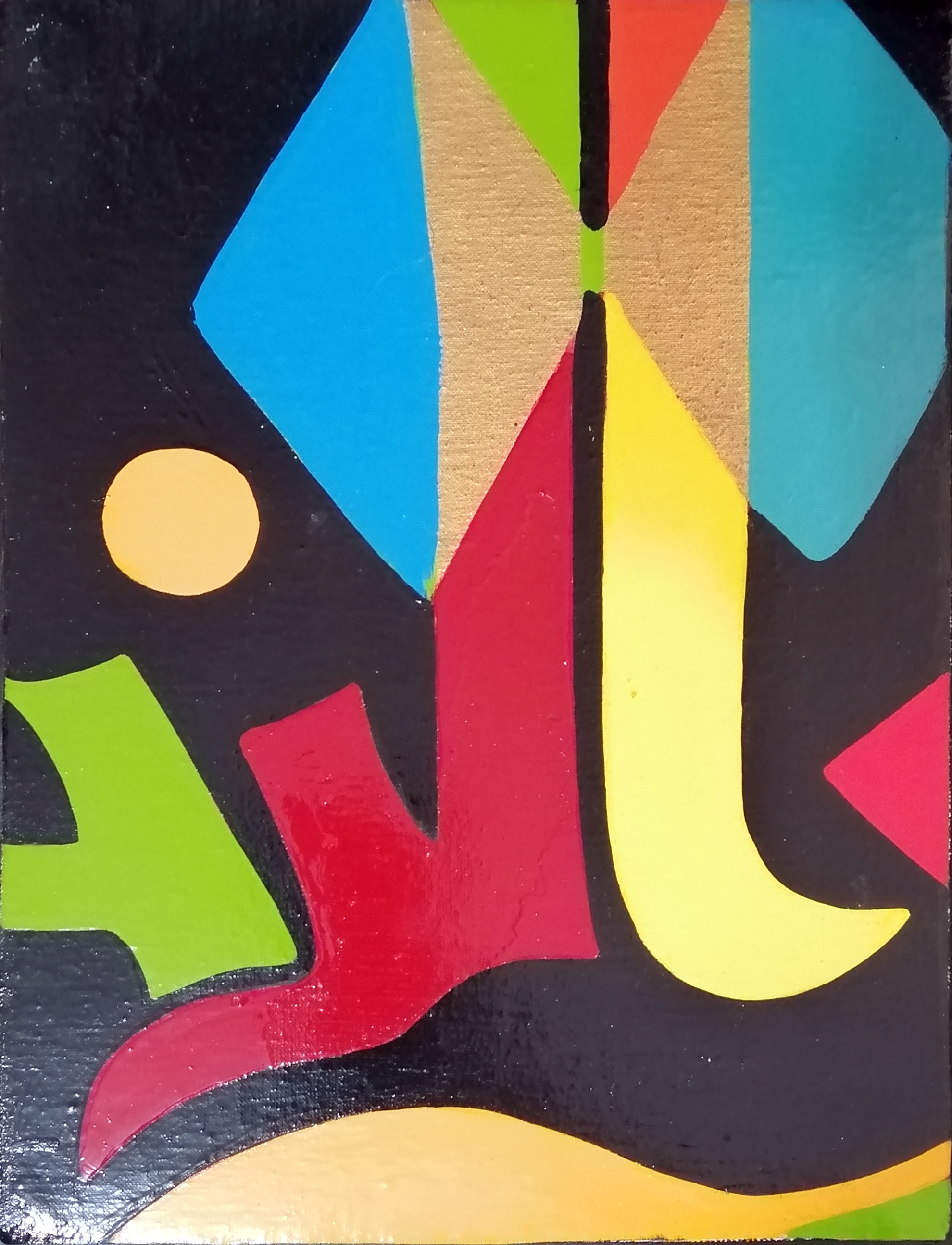 اثر بدون عنوان از احمد میرزا اثر بدون عنوان از احمد میرزا